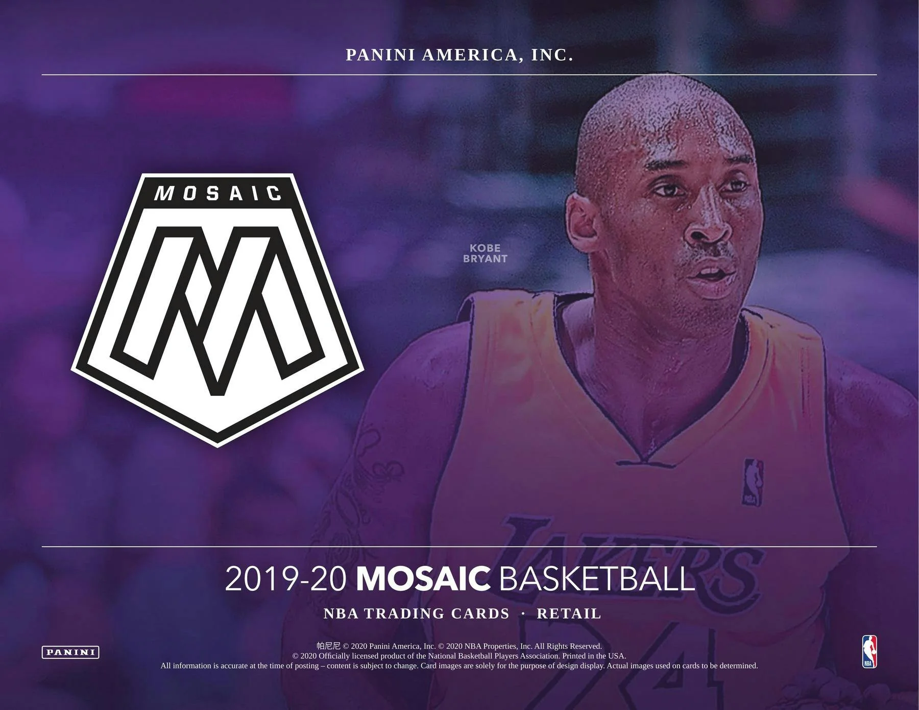 2019-20 Panini Mosaic Basketball 8-Pack Blaster Box - Image 4