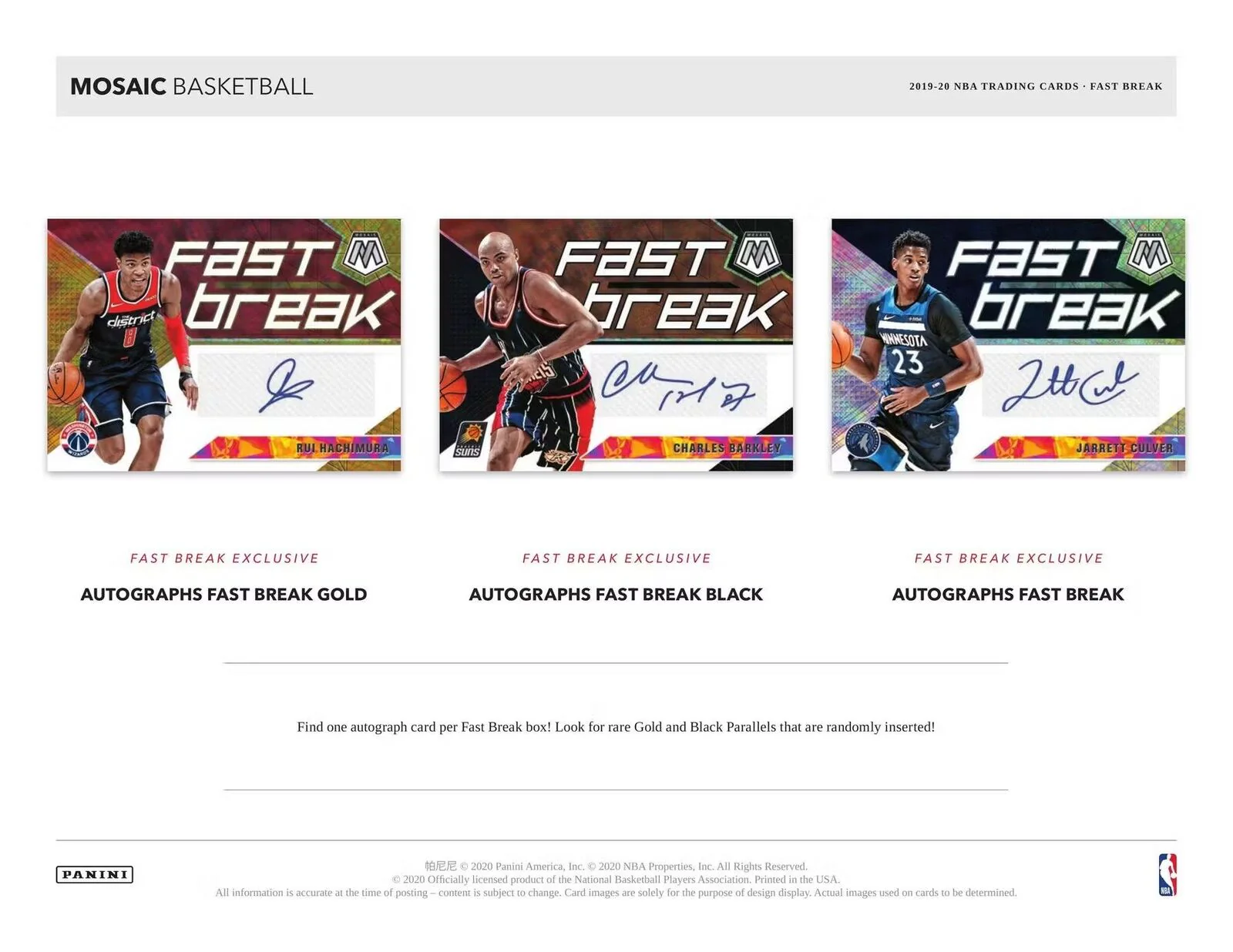 2019-20 Panini Mosaic Basketball Fast Break Box - Image 6