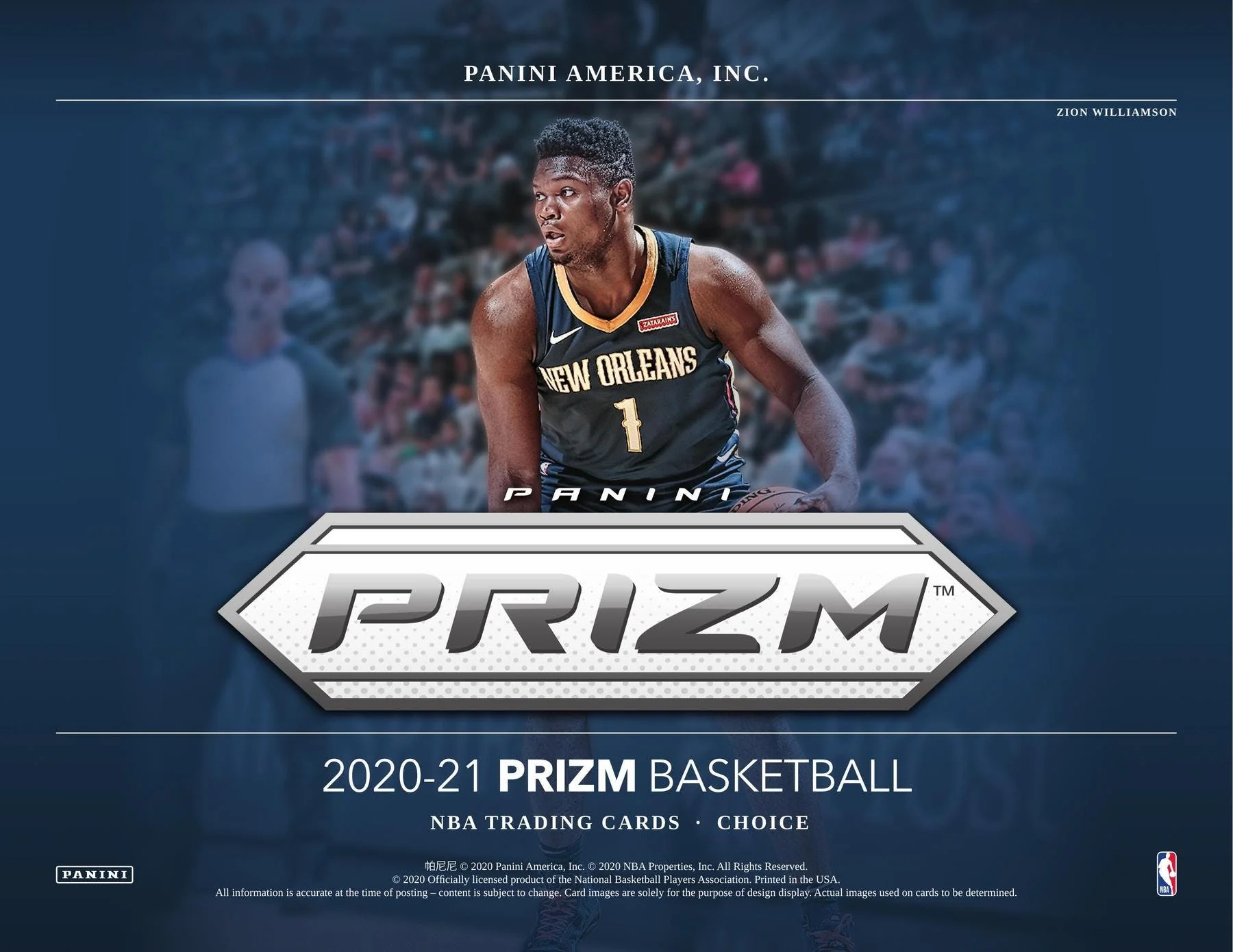 2020/21 Panini Prizm Choice Basketball Hobby Box - Image 3
