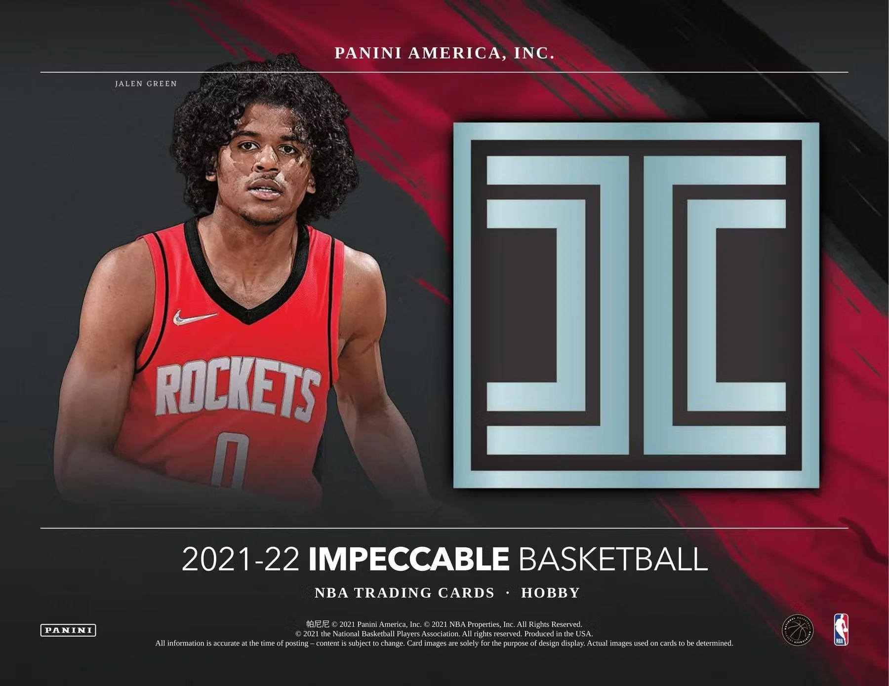 2021-22 Panini Impeccable Basketball Hobby Box - Image 3