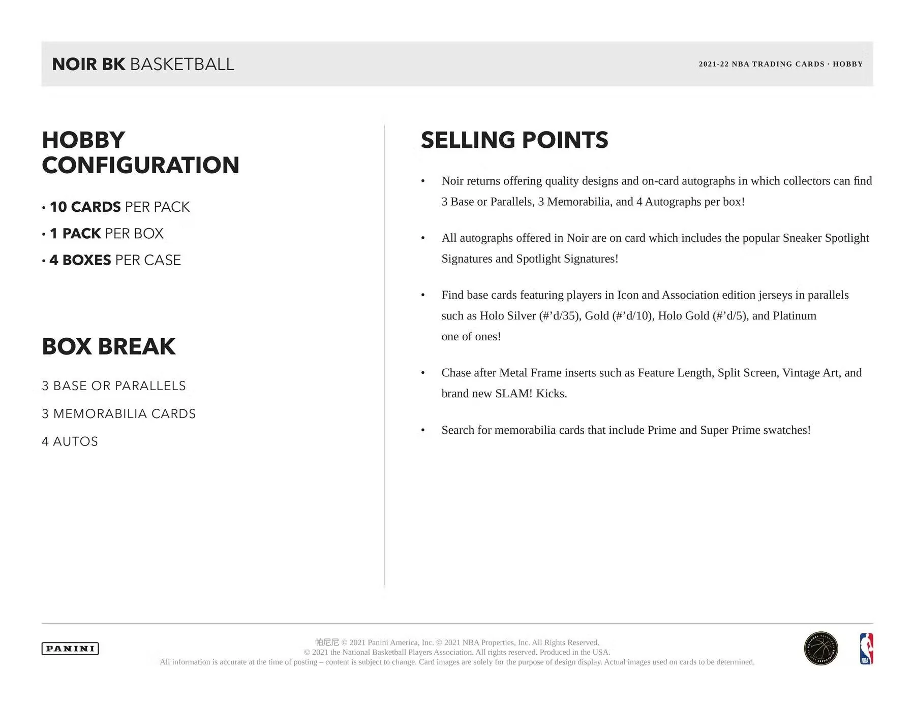2021-22 Panini Noir Basketball Hobby Box - Image 7