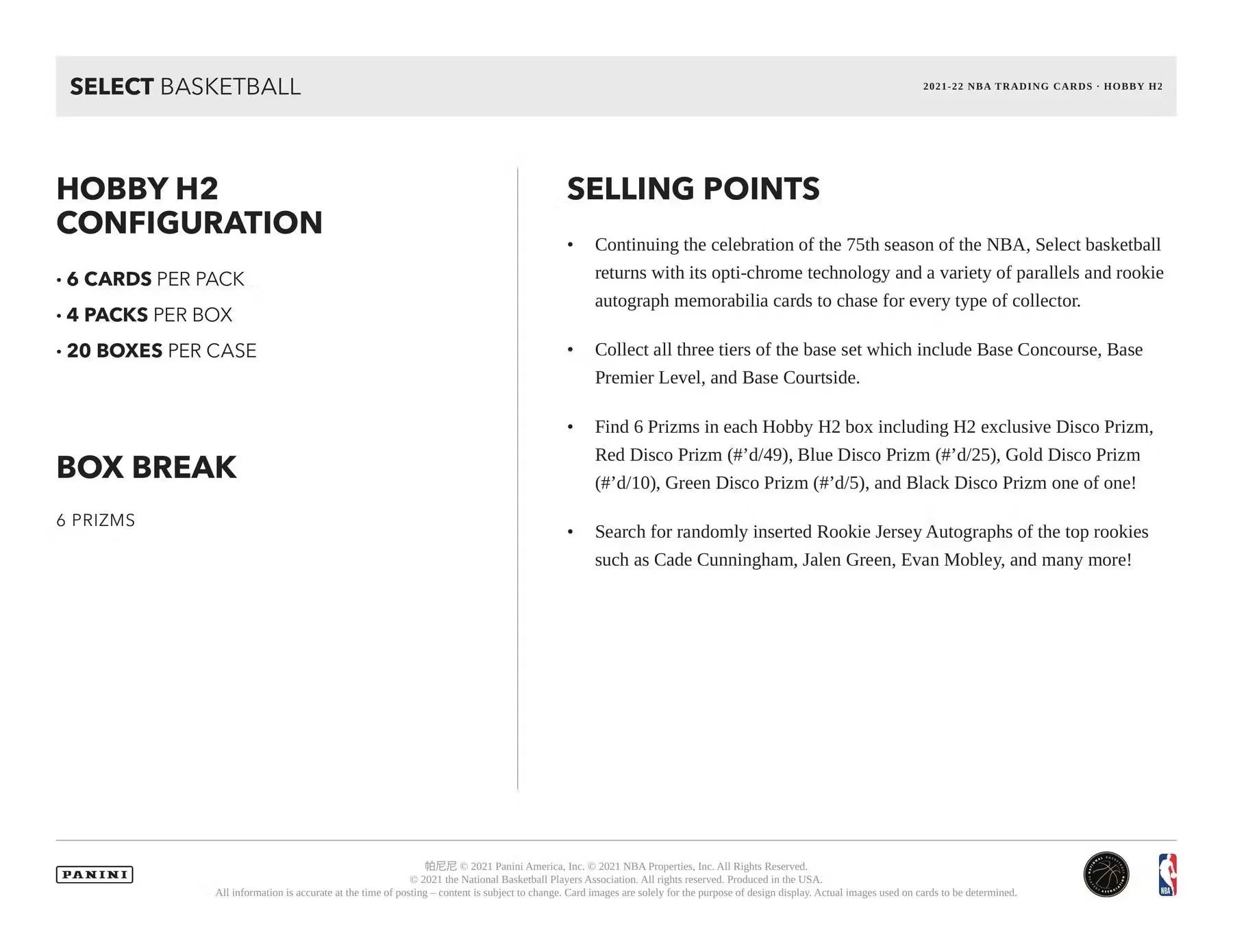 2021/22 Panini Select Basketball H2 Box - Image 6