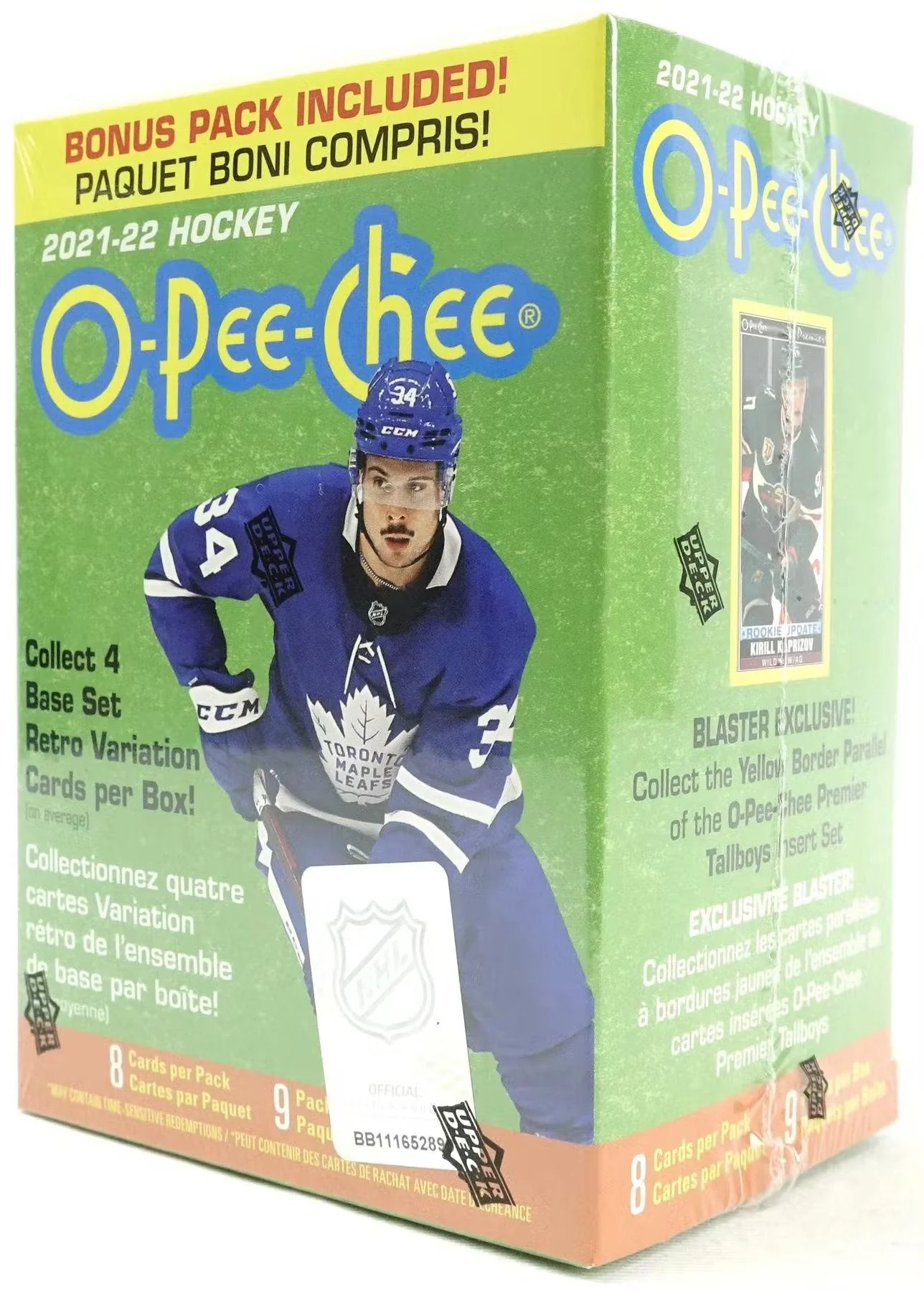 2021-22 Upper Deck O-Pee-Chee Hockey Blaster Box - Image 2
