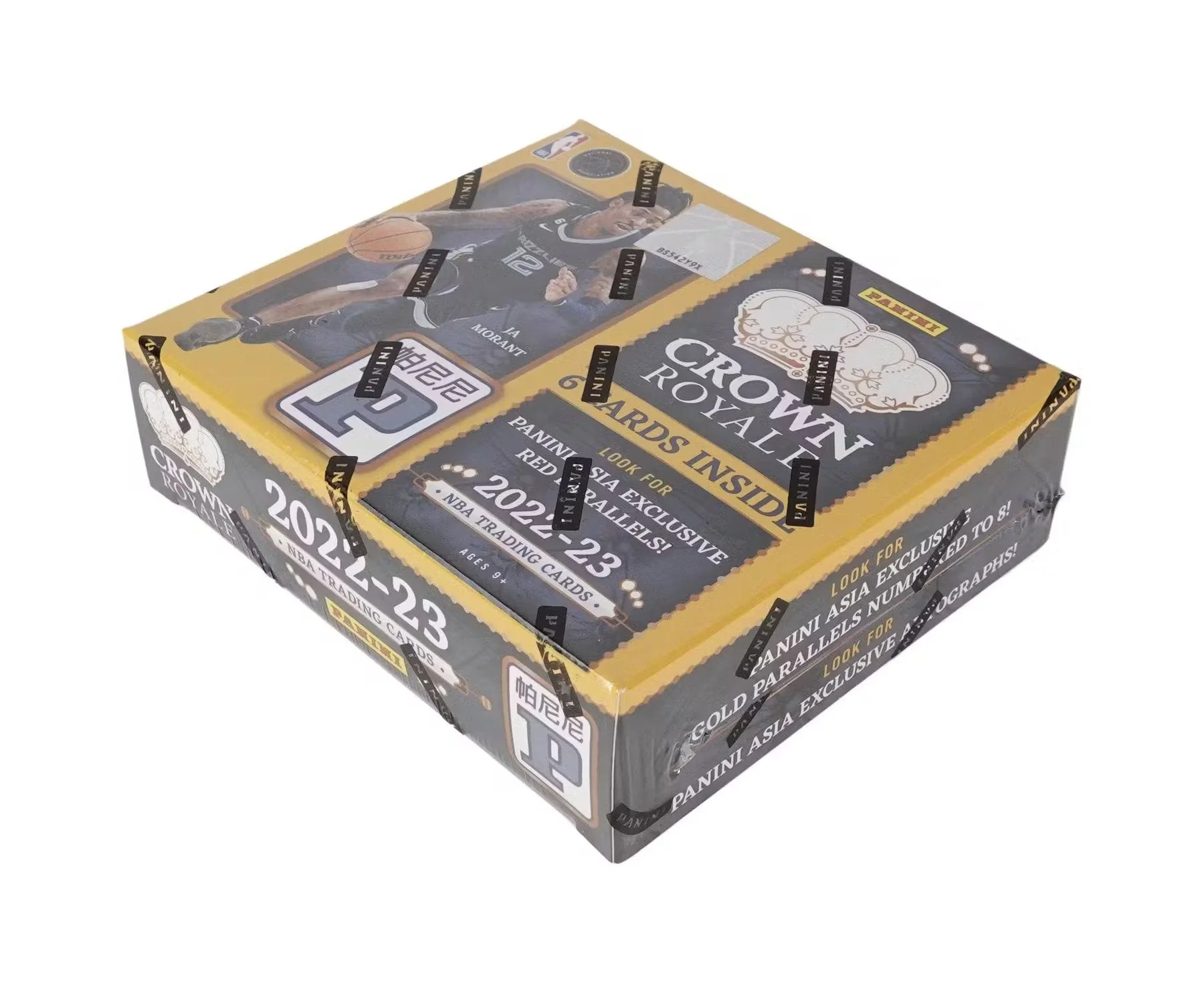 2022-23 Crown Royale NBA Basketball Asia Tmall Box - Image 2