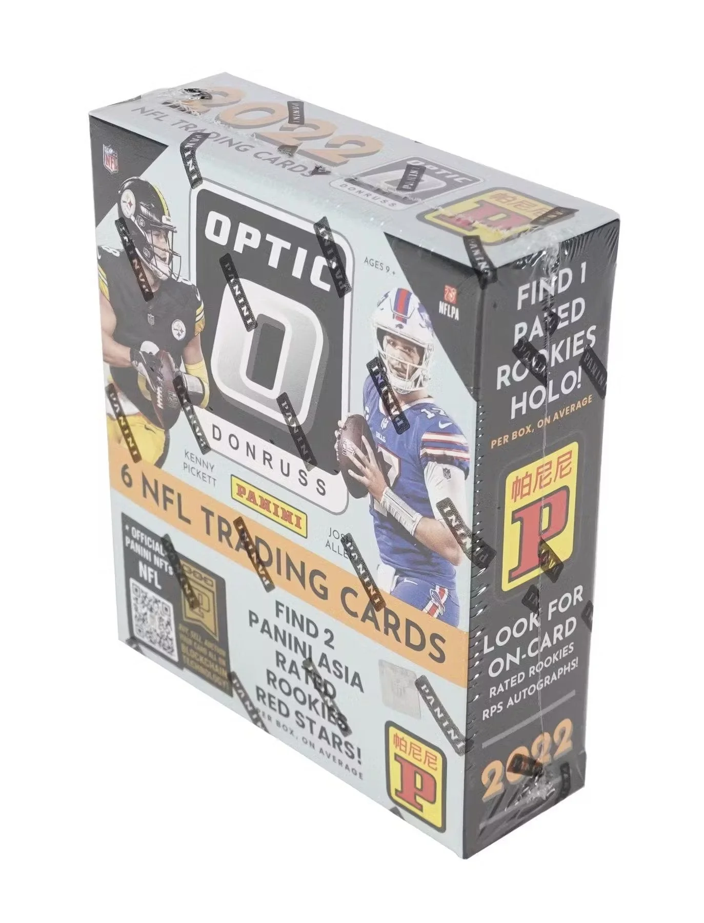 2022 Donruss Optic Football Asia Tmall Box - Image 2