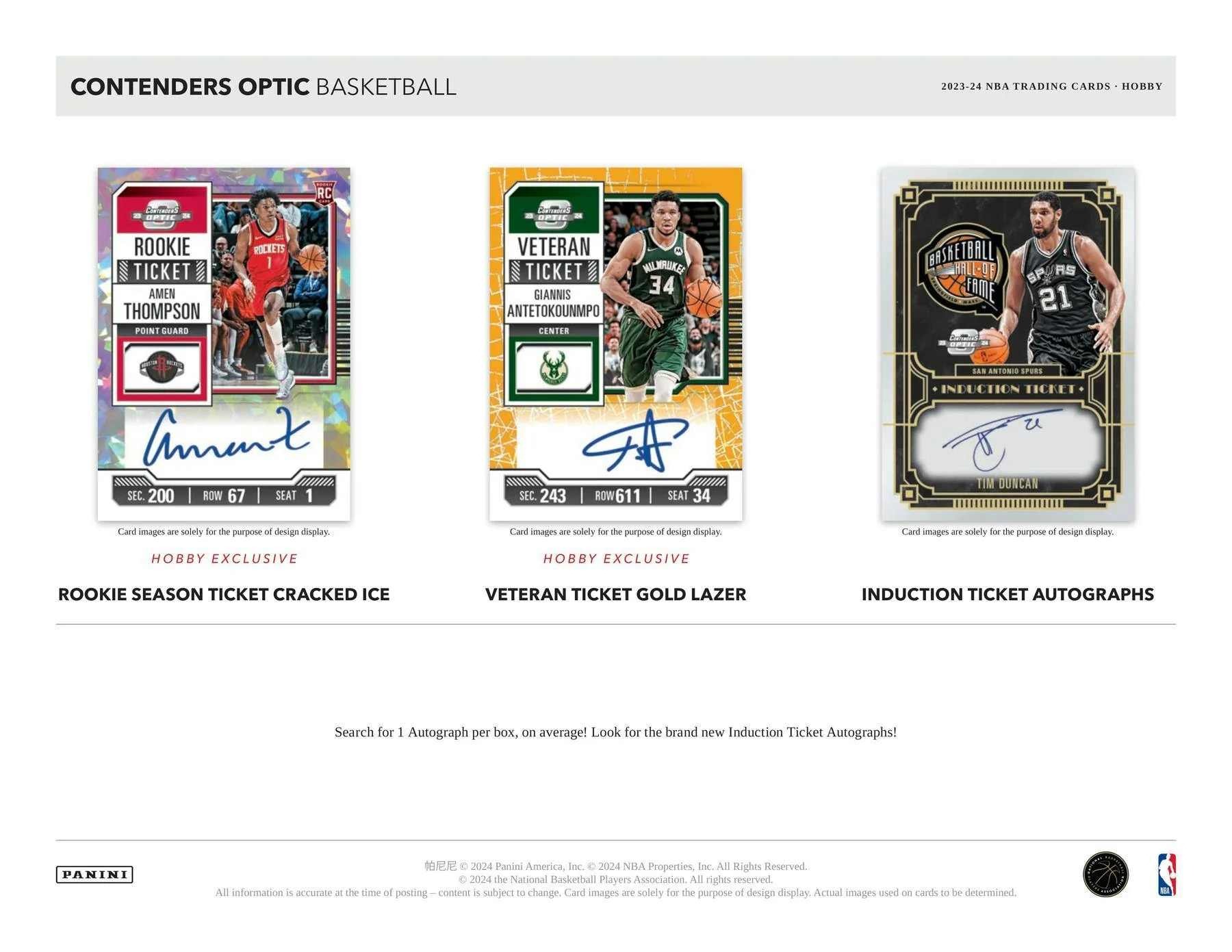 2023-24 Panini Contenders Optic Basketball Hobby Box - Image 4
