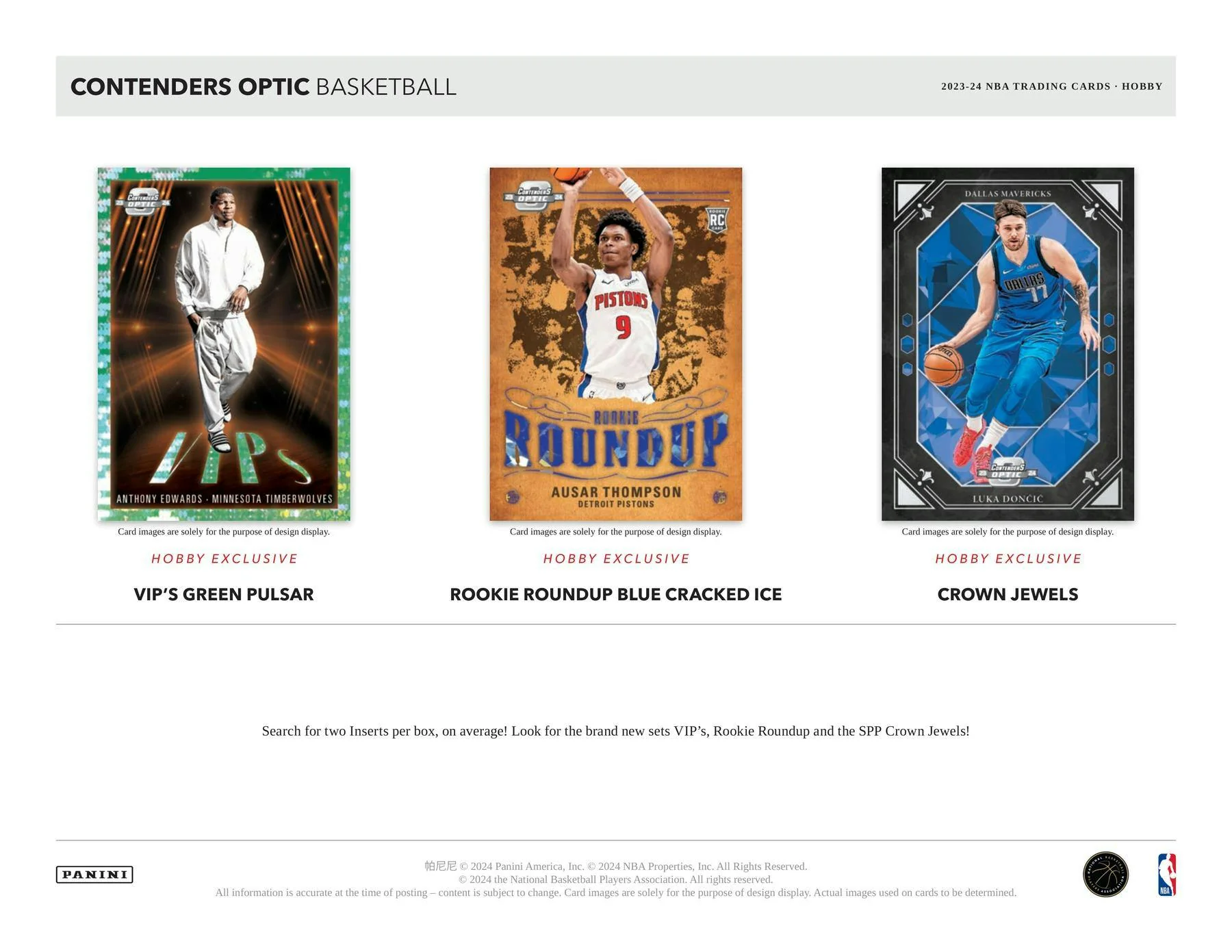 2023-24 Panini Contenders Optic Basketball Hobby Box - Image 5