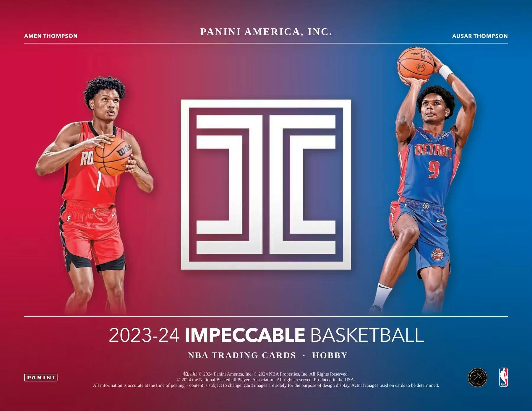 2023-24 Panini Impeccable Basketball Hobby Box - Image 3