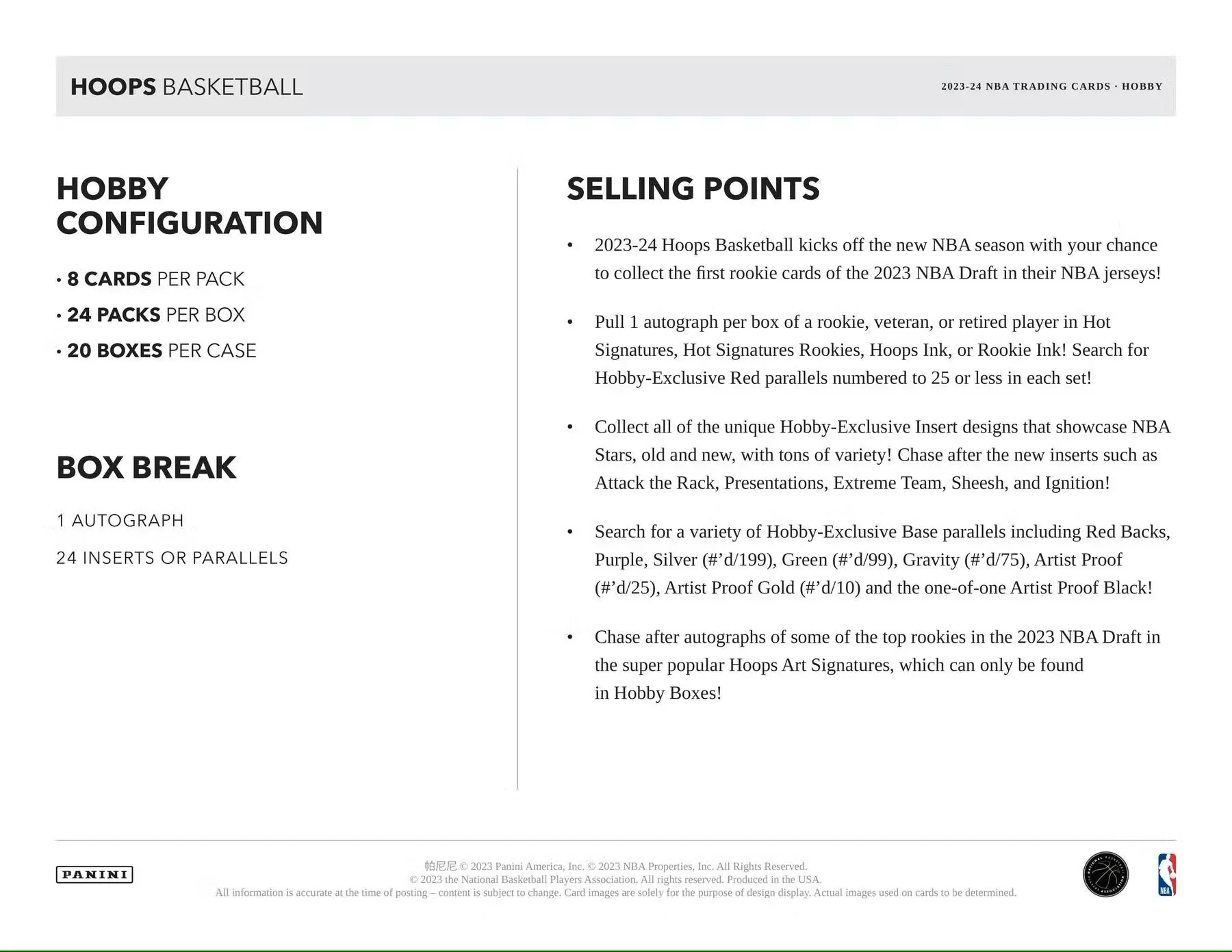 2023/24 Panini NBA Hoops Basketball Hobby Box - Image 9