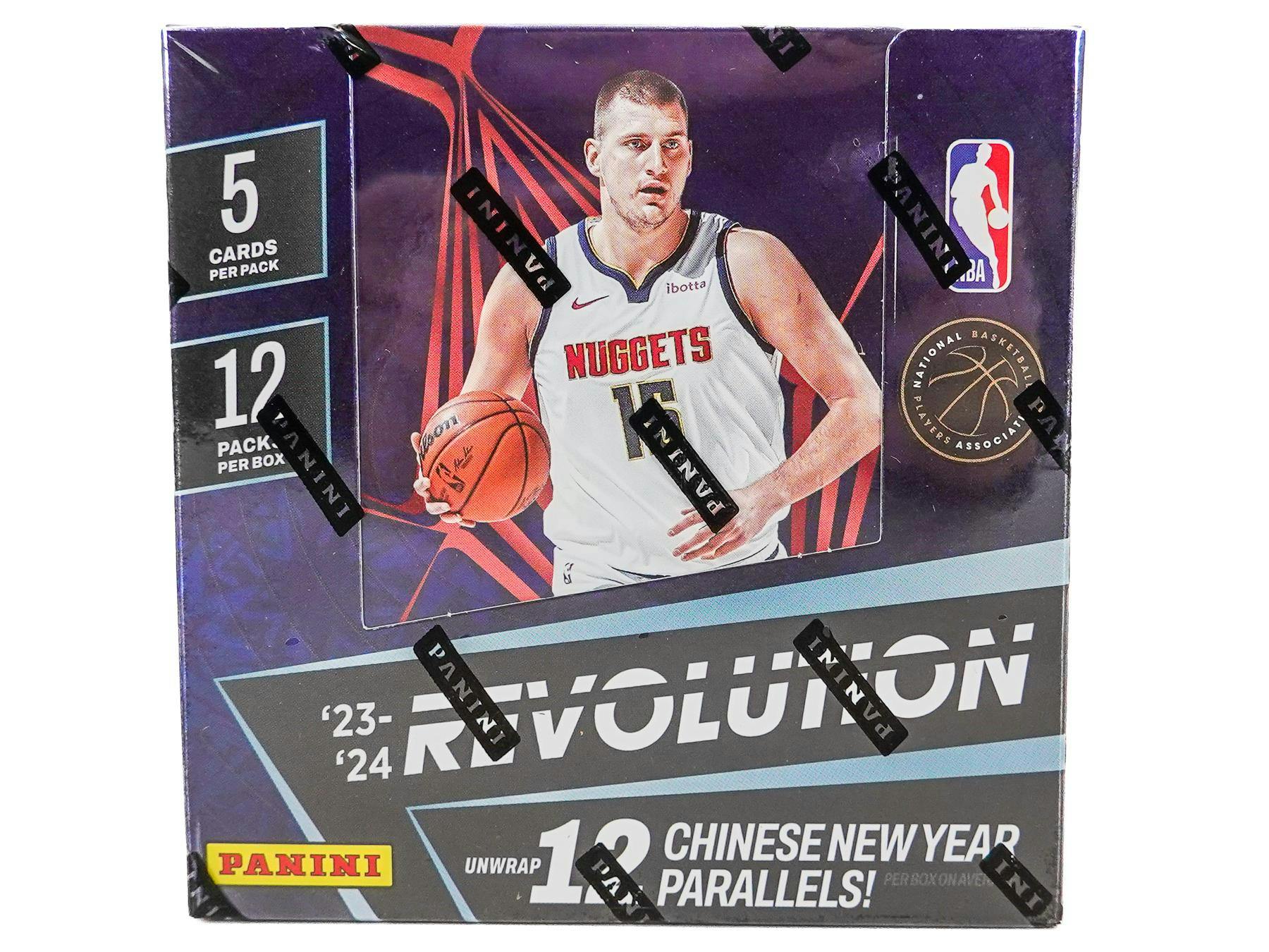 2023-24 Panini Revolution Chinese New Year Basketball Box