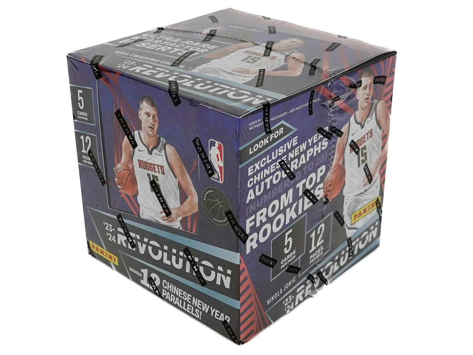 2023-24 Panini Revolution Chinese New Year Basketball Box - Image 2