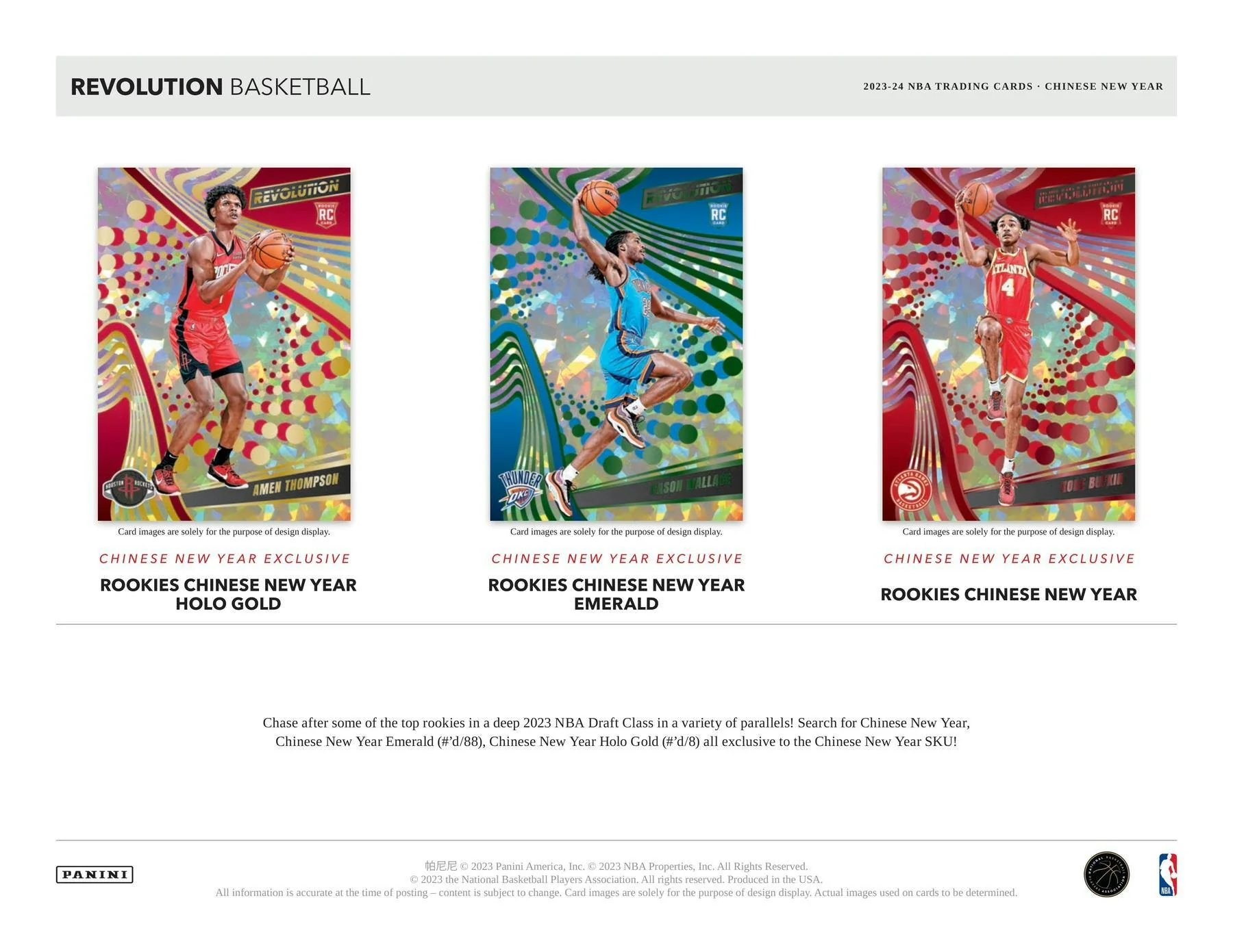 2023-24 Panini Revolution Chinese New Year Basketball Box - Image 4