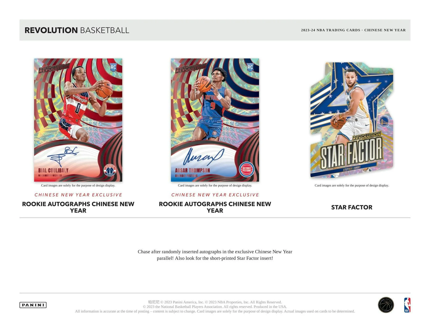 2023-24 Panini Revolution Chinese New Year Basketball Box - Image 5