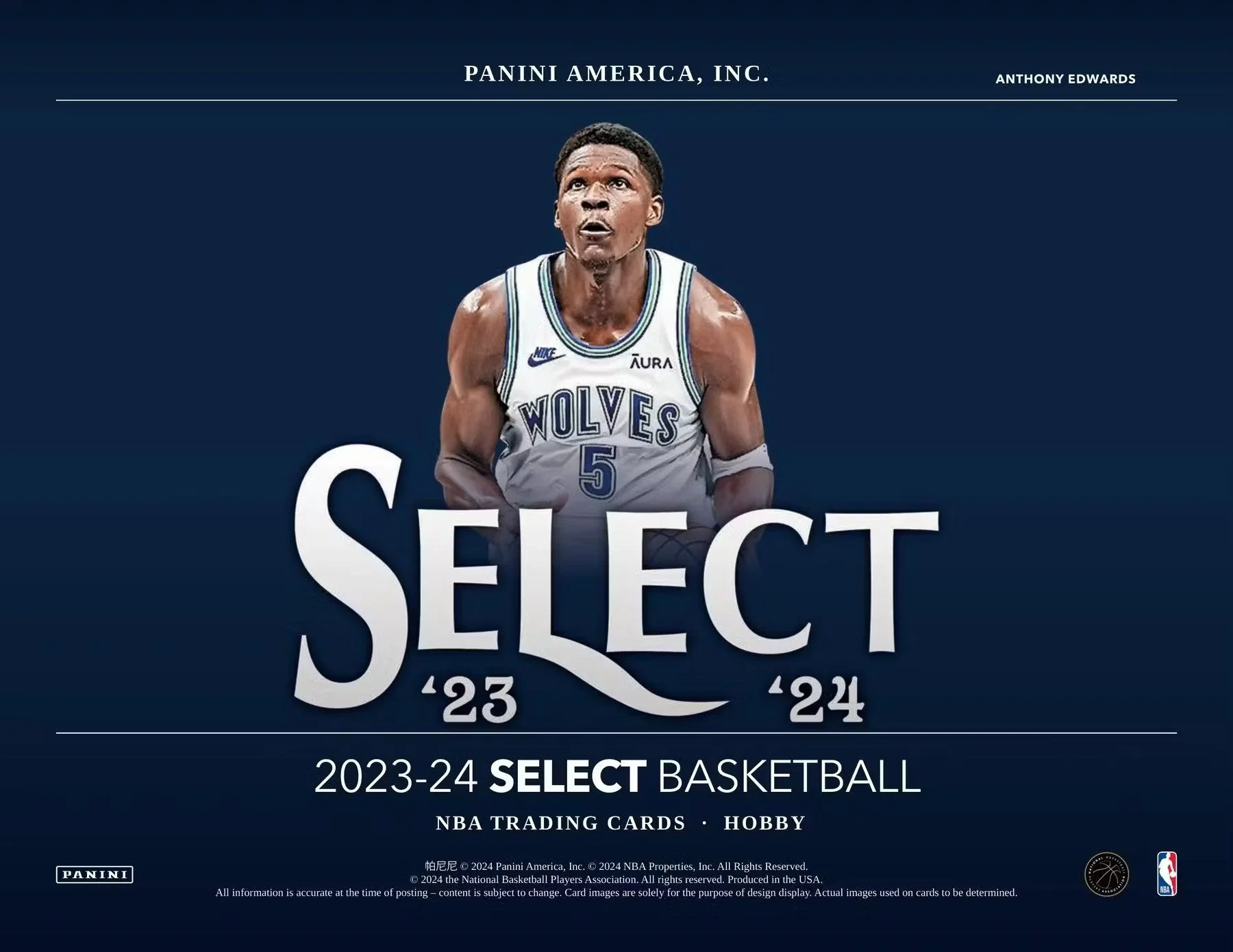 2023-24 Panini Select Basketball Hobby Box - Image 3