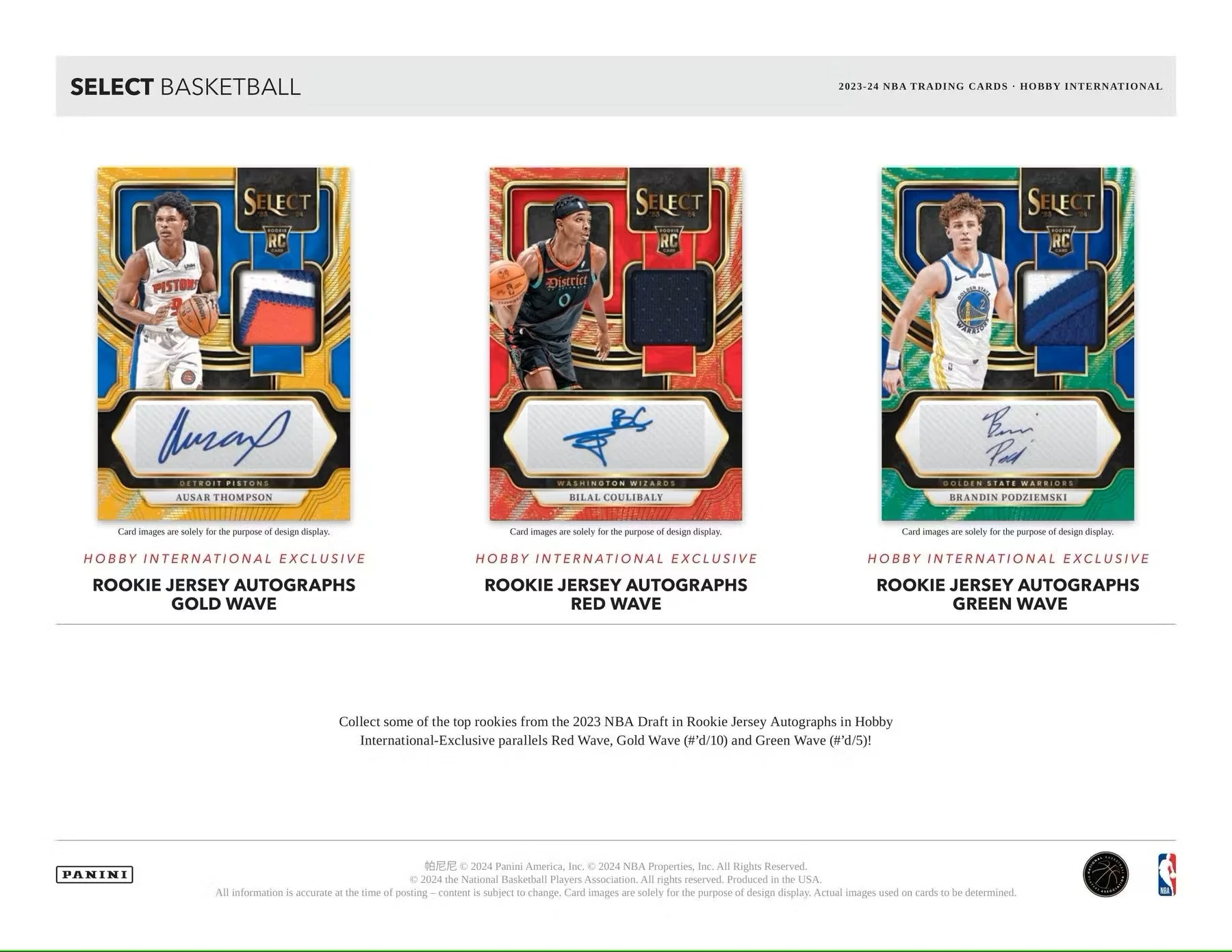 2023-24 Panini Select Basketball International Hobby Box - Image 5