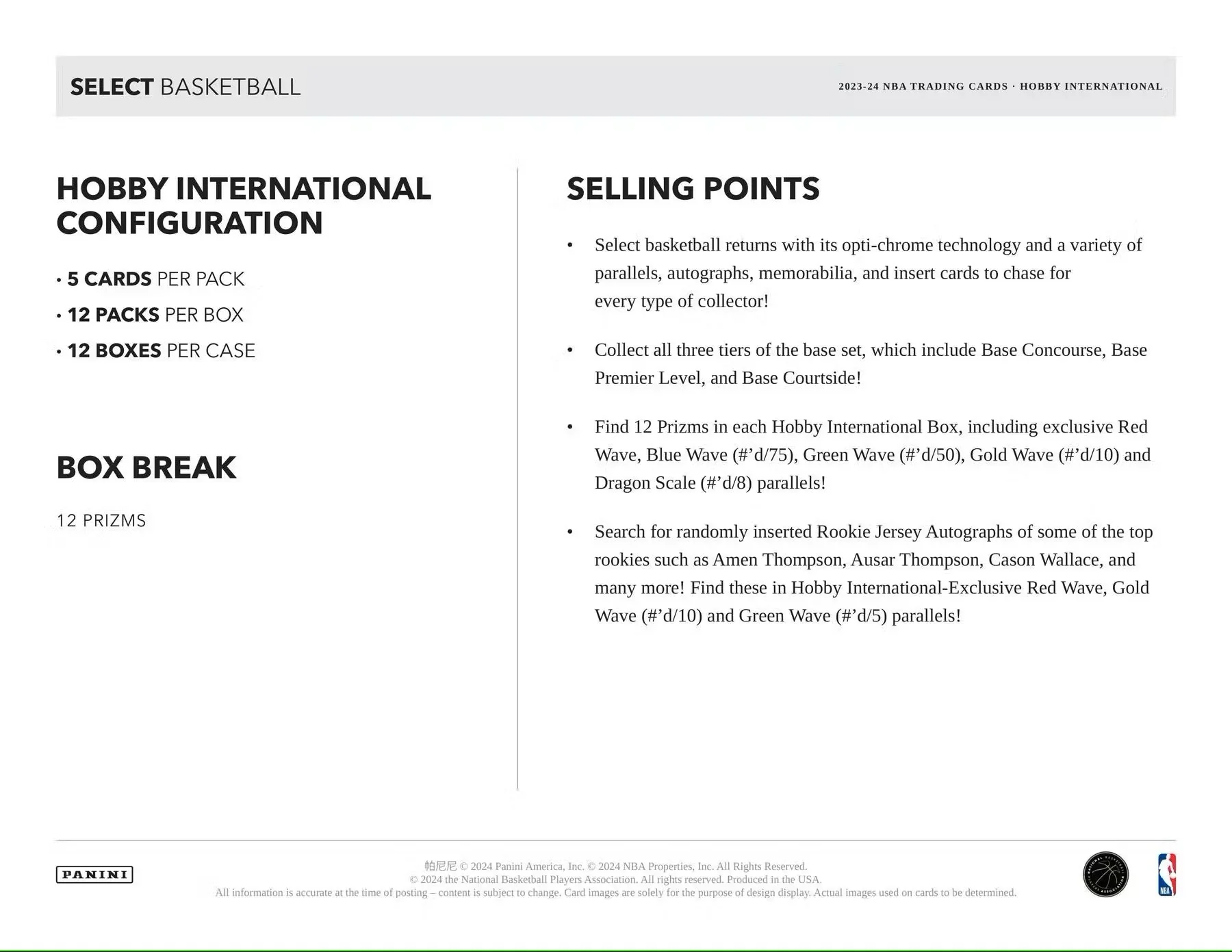 2023-24 Panini Select Basketball International Hobby Box - Image 6