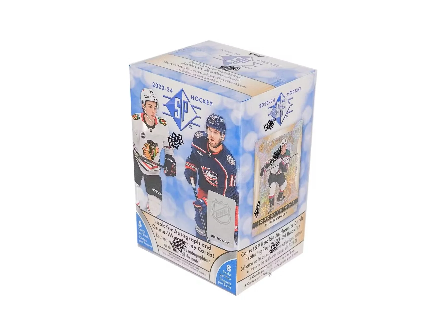 2023/24 Upper Deck SP Hockey 8-Pack Blaster Box - Image 2