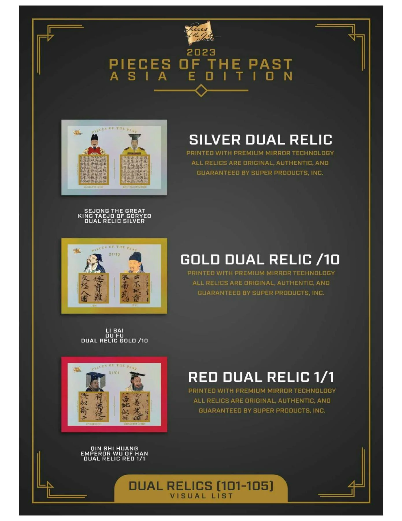 2023 Pieces of the Past Asia Edition Hobby Box | Columbia Sports Cards - Image 5