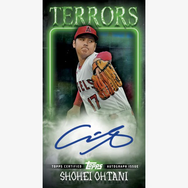 2023 Topps Rip Baseball Box - Image 4