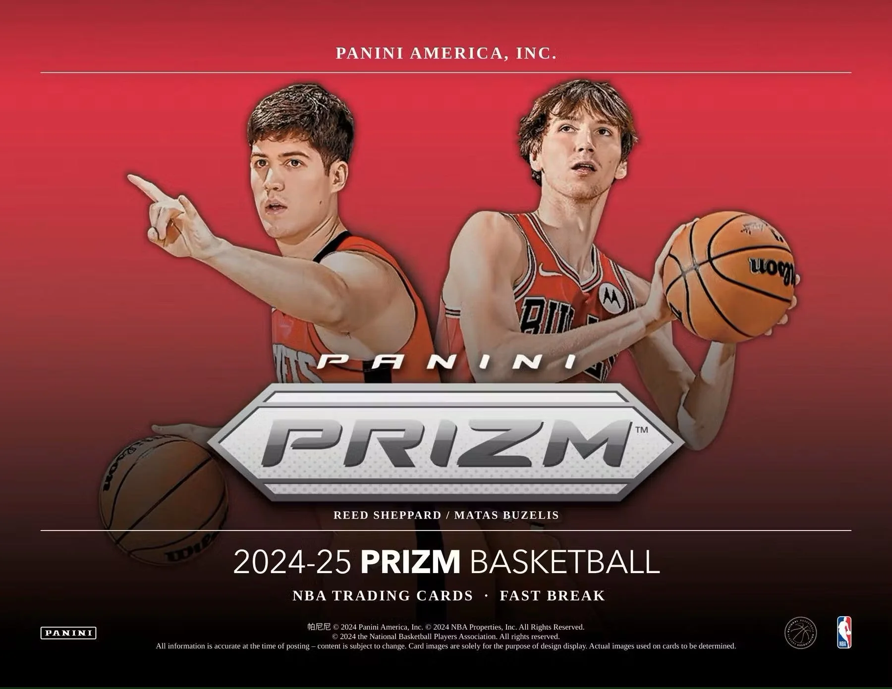 2024-25 Panini Prizm Basketball Fast Break Box - Image 3