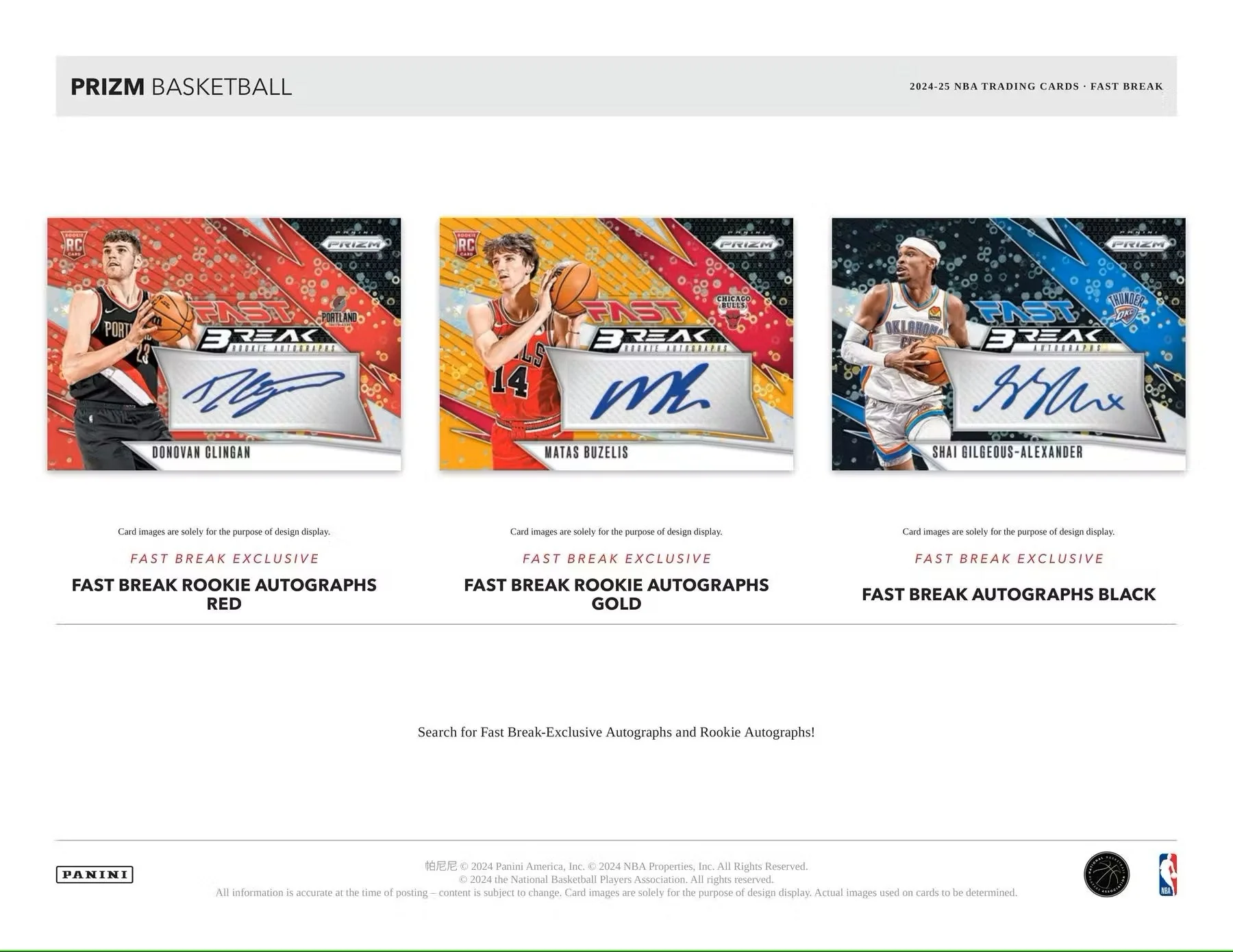 2024-25 Panini Prizm Basketball Fast Break Box - Image 4