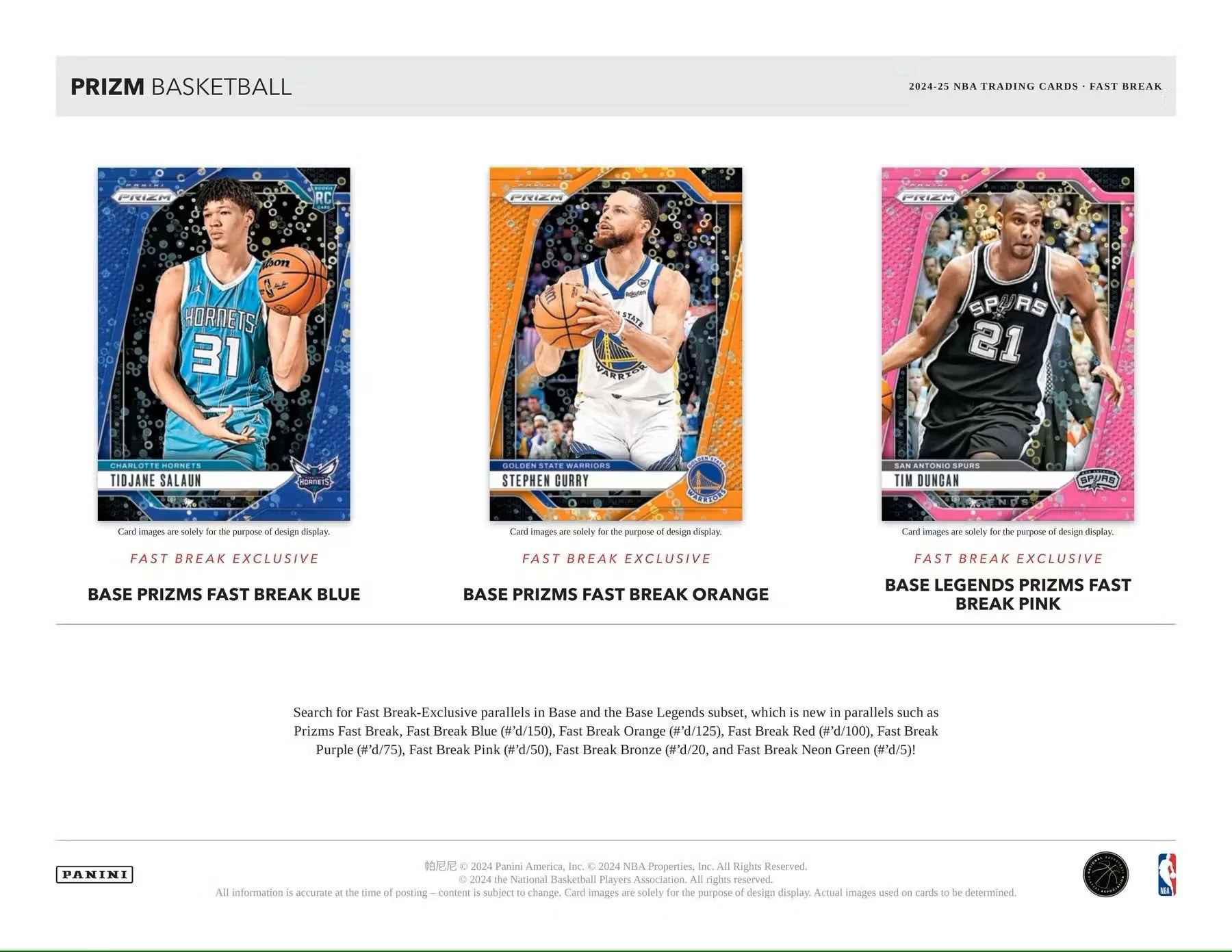 2024-25 Panini Prizm Basketball Fast Break Box - Image 5