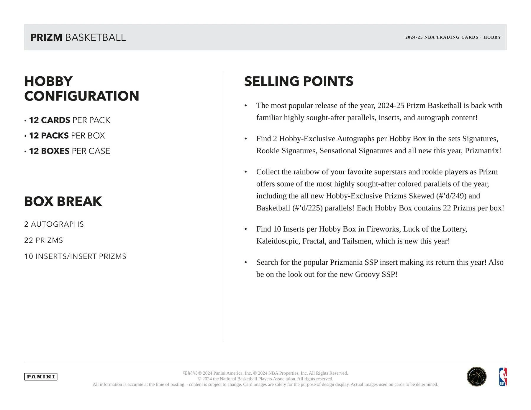 2024-25 Panini Prizm Basketball Hobby Box - Image 7