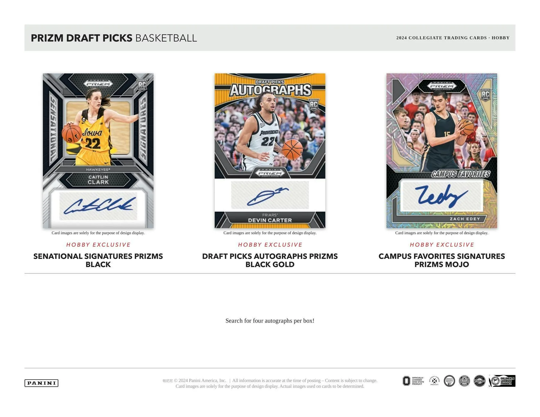 2024-25 Panini Prizm Draft Basketball Hobby Box - Image 4
