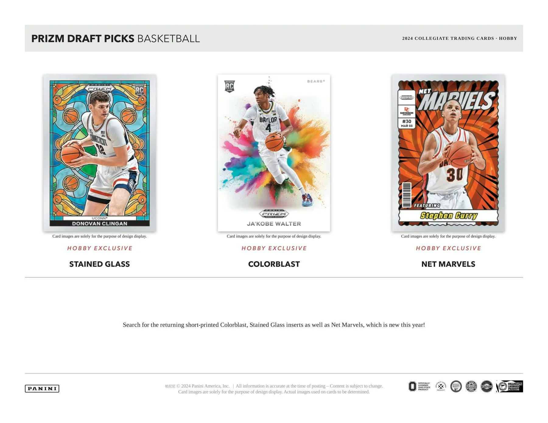 2024-25 Panini Prizm Draft Basketball Hobby Box - Image 5
