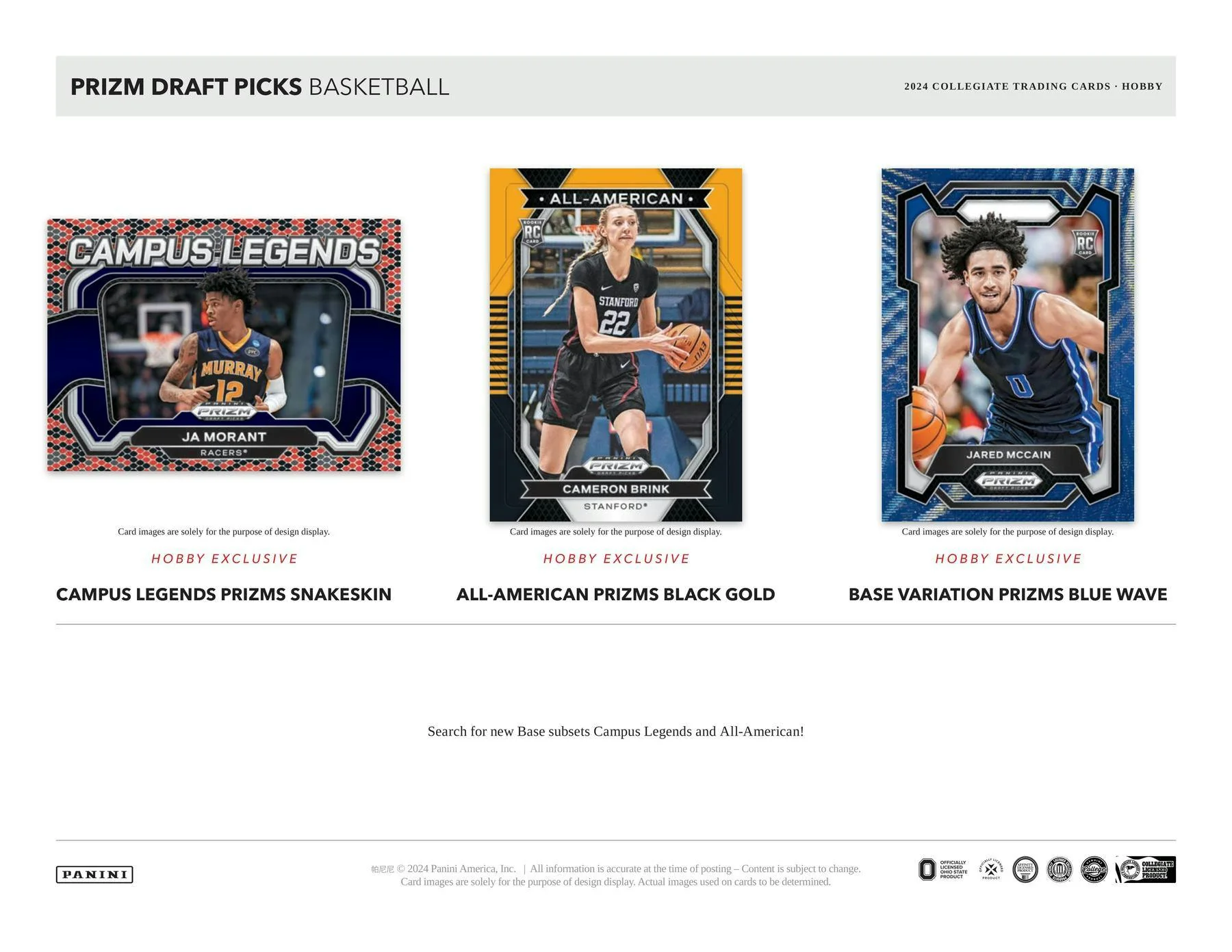 2024-25 Panini Prizm Draft Basketball Hobby Box - Image 6