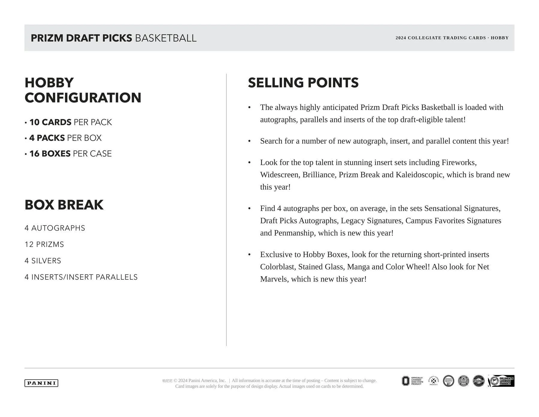 2024-25 Panini Prizm Draft Basketball Hobby Box - Image 7