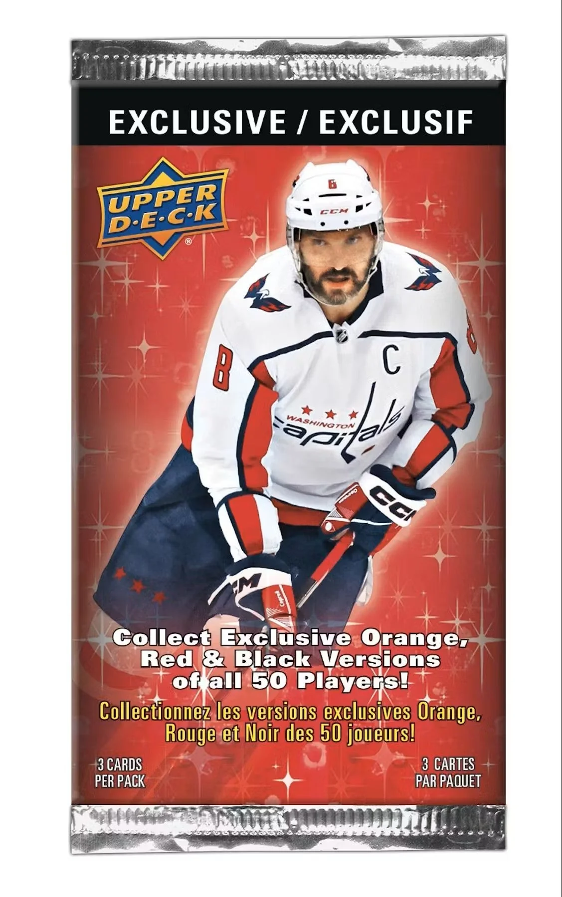 2024/25 Upper Deck Series 2 Hockey Tin - Image 3