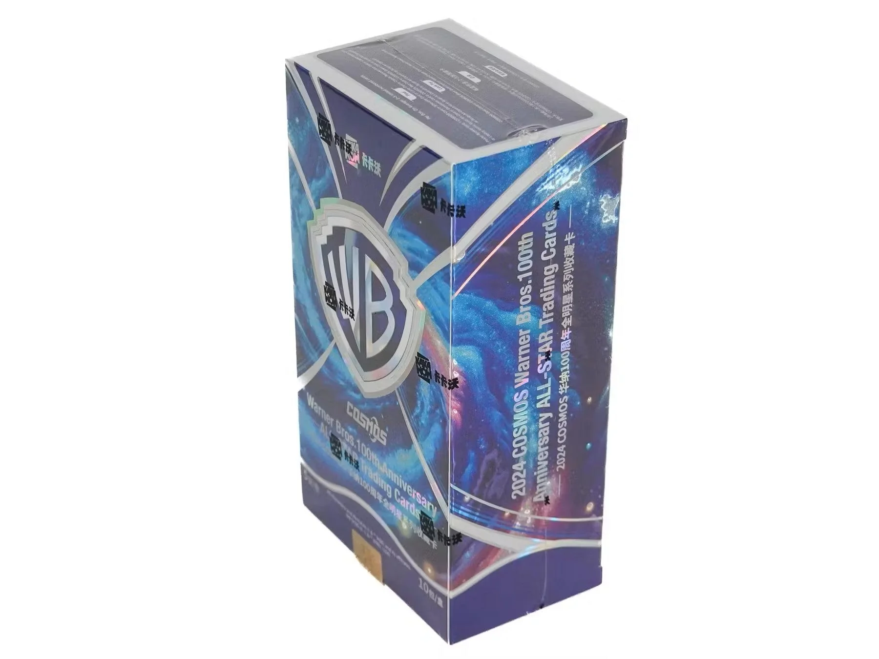2024 Kakawow Cosmos Warner Brothers 100th Anniversary Trading Cards Hobby Box - Image 2