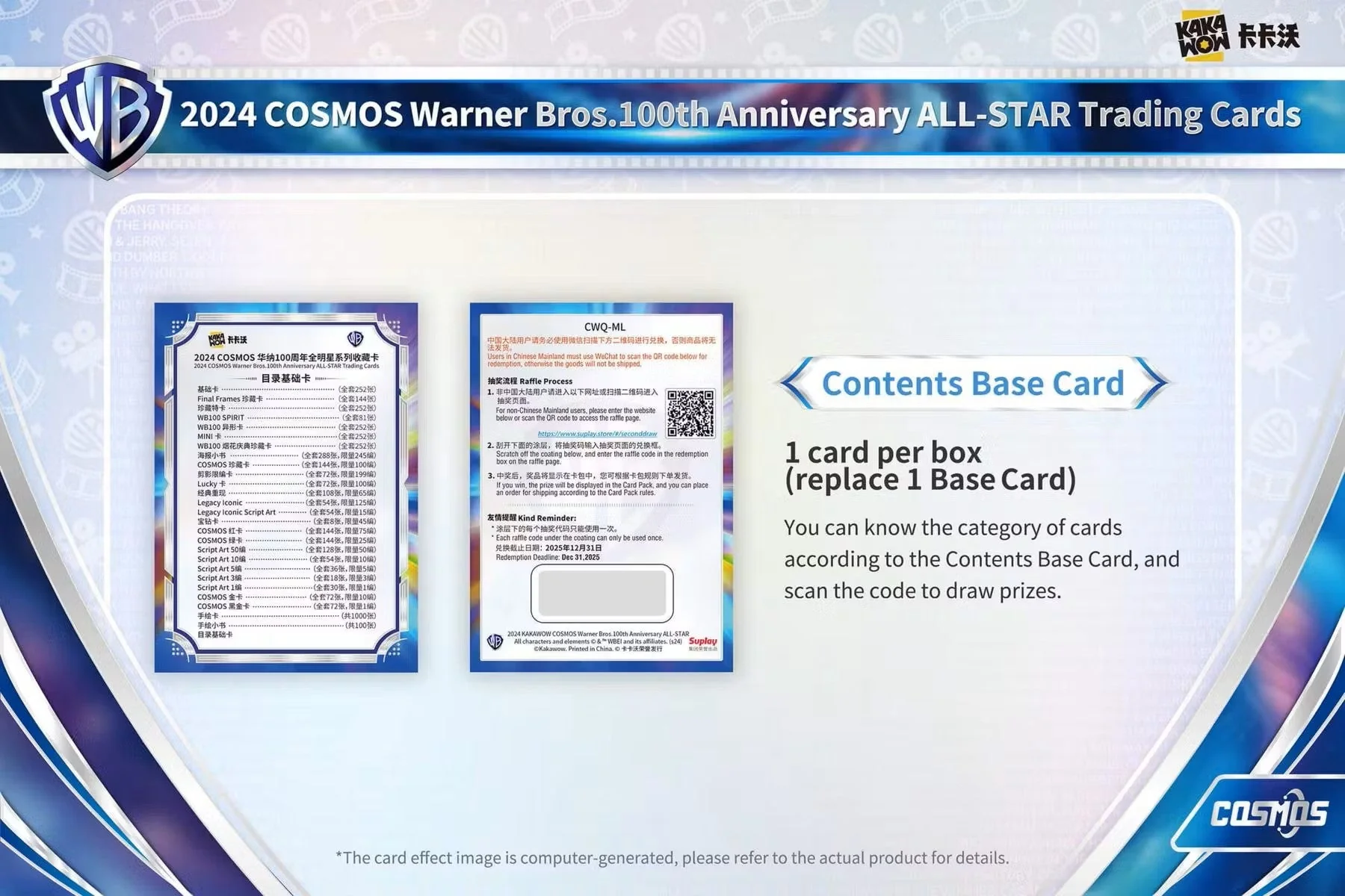 2024 Kakawow Cosmos Warner Brothers 100th Anniversary Trading Cards Hobby Box - Image 33