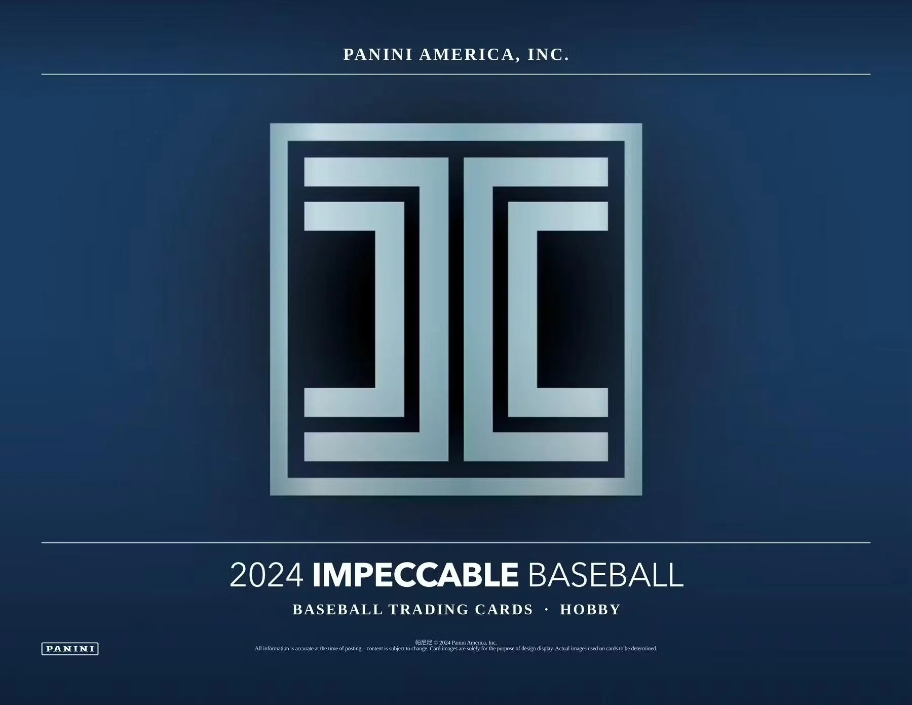 2024 Panini Impeccable Baseball Hobby Box - Image 3