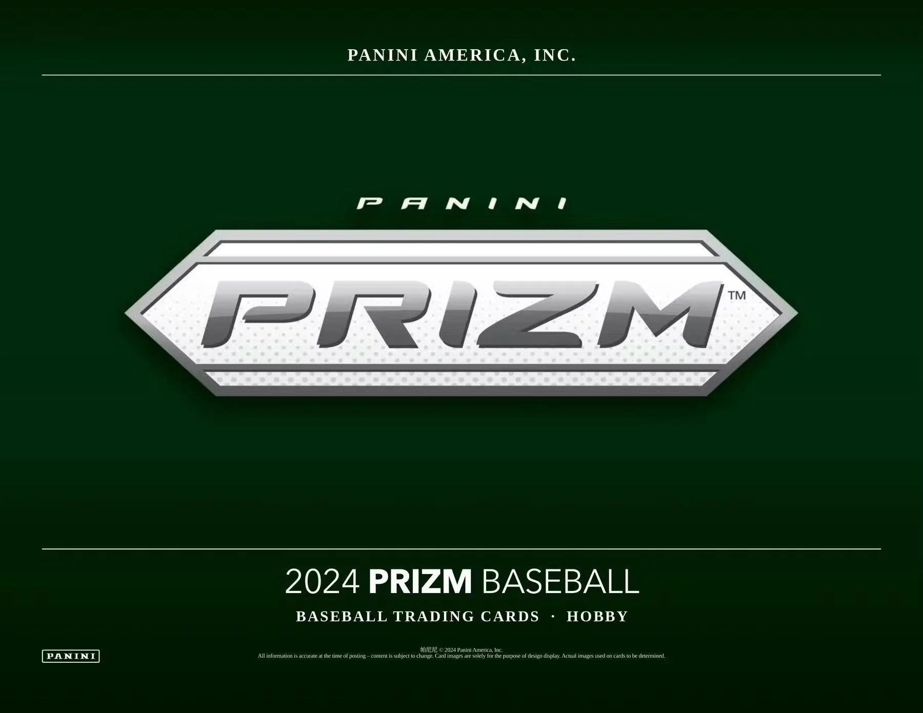 2024 Panini Prizm Baseball Hobby Box - Image 3