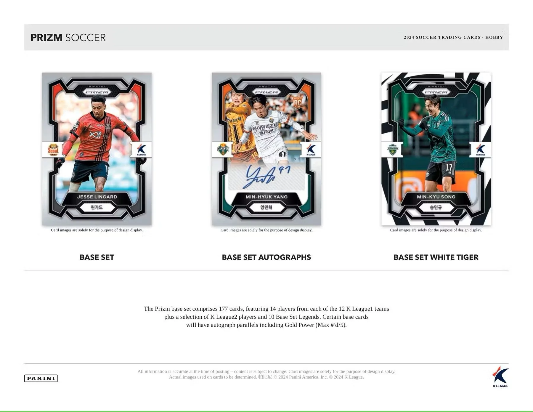 2024 Panini Prizm K League Soccer Hobby Box - Image 4