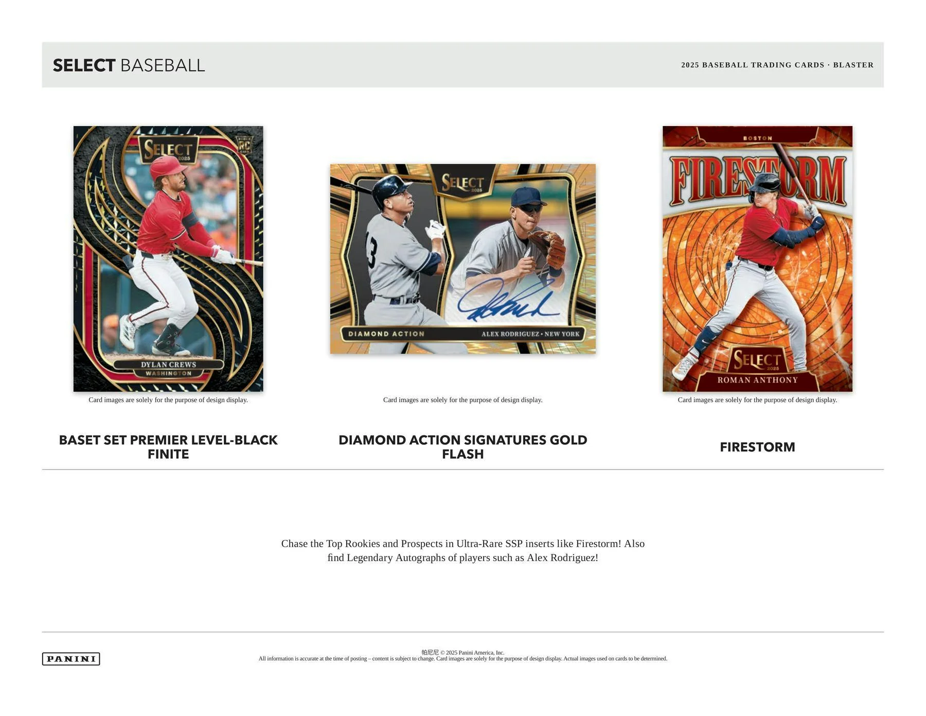 2025 Panini Select Baseball Blaster Box | Columbia Sports Cards - Image 3
