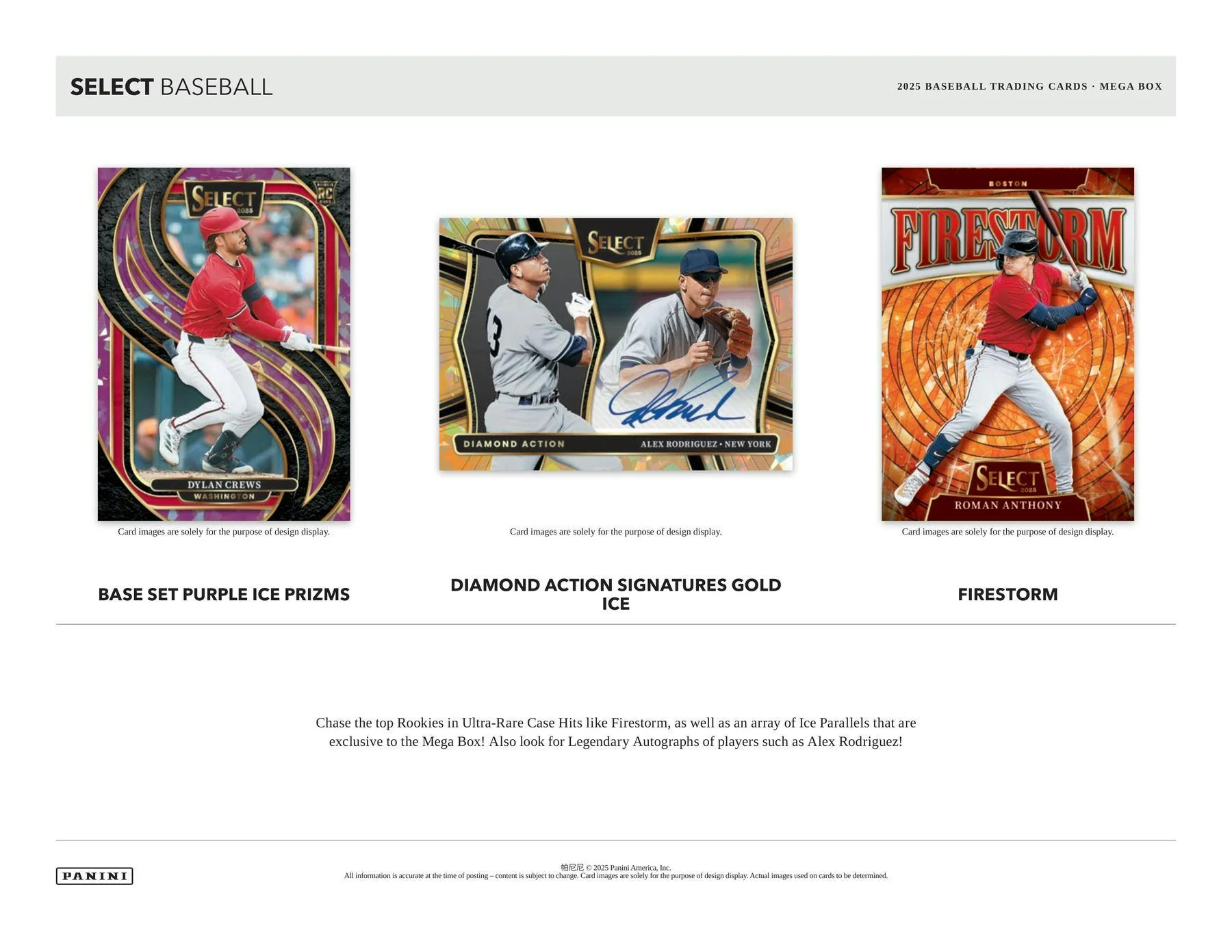 2025 Panini Select Baseball Mega Box | Columbia Sports Cards - Image 2