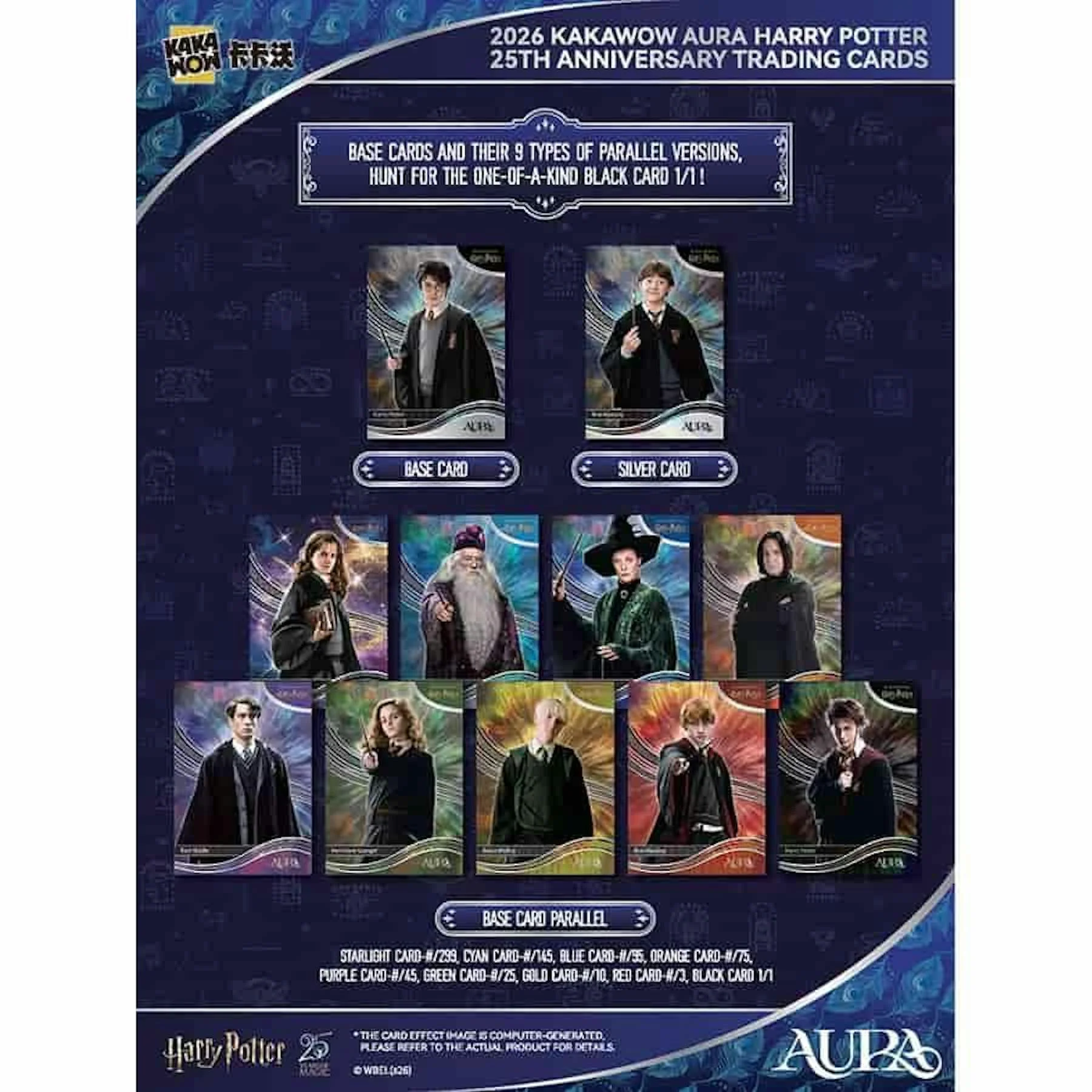 2026 Kakawow Harry Potter Aura Blaster Box | Columbia Sports Cards - Image 4