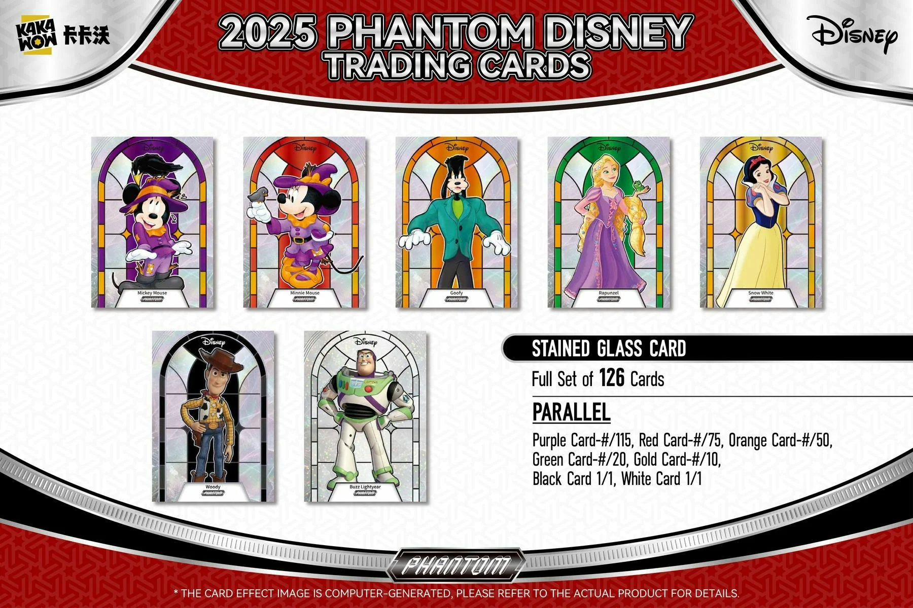 Disney Phantom Hobby Box (Kakawow 2025) | Columbia Sports Cards - Image 10