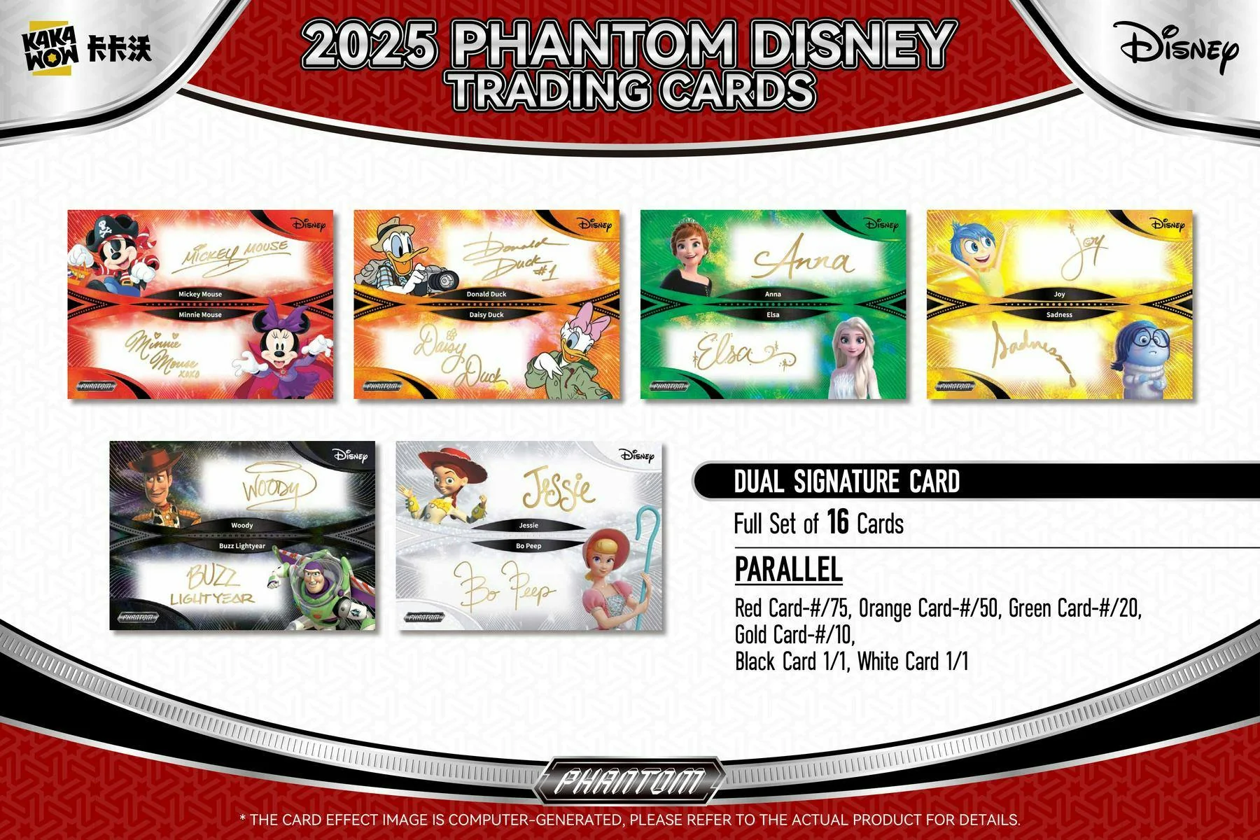 Disney Phantom Hobby Box (Kakawow 2025) | Columbia Sports Cards - Image 12