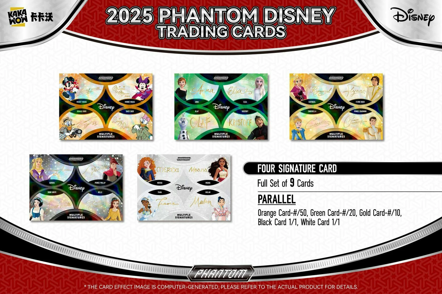 Disney Phantom Hobby Box (Kakawow 2025) | Columbia Sports Cards - Image 14