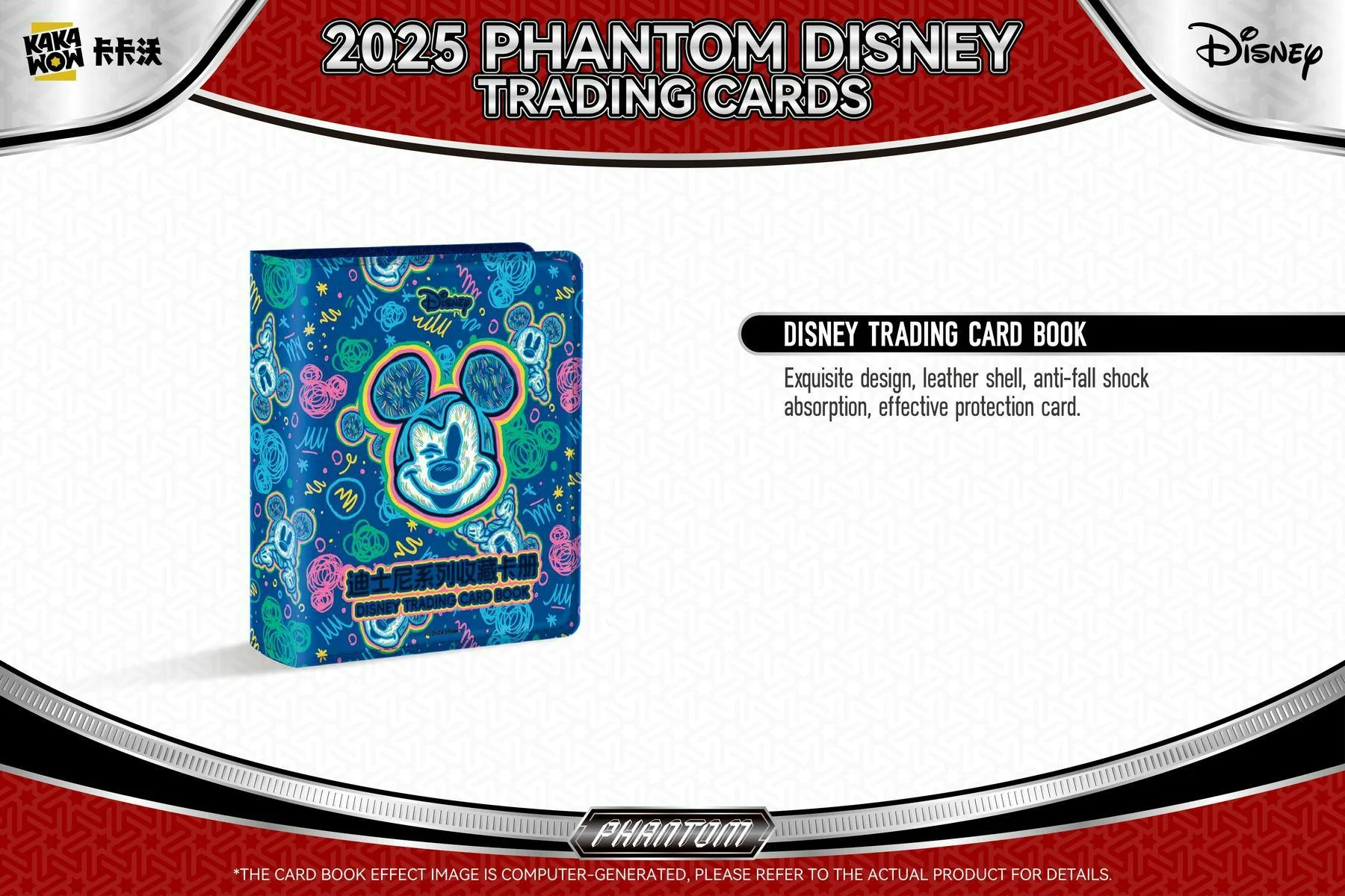 Disney Phantom Hobby Box (Kakawow 2025) | Columbia Sports Cards - Image 15