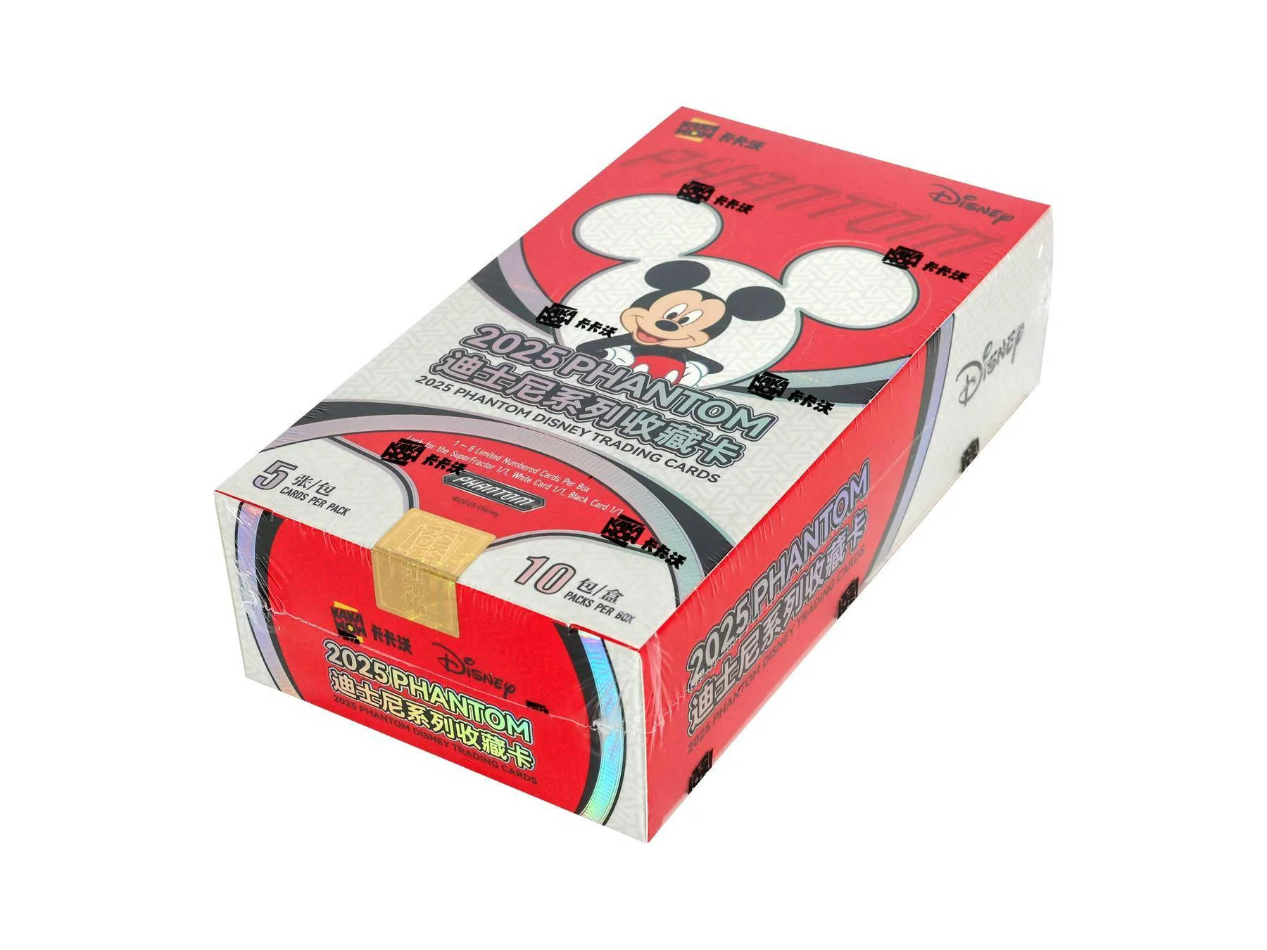 Disney Phantom Hobby Box (Kakawow 2025) | Columbia Sports Cards - Image 2
