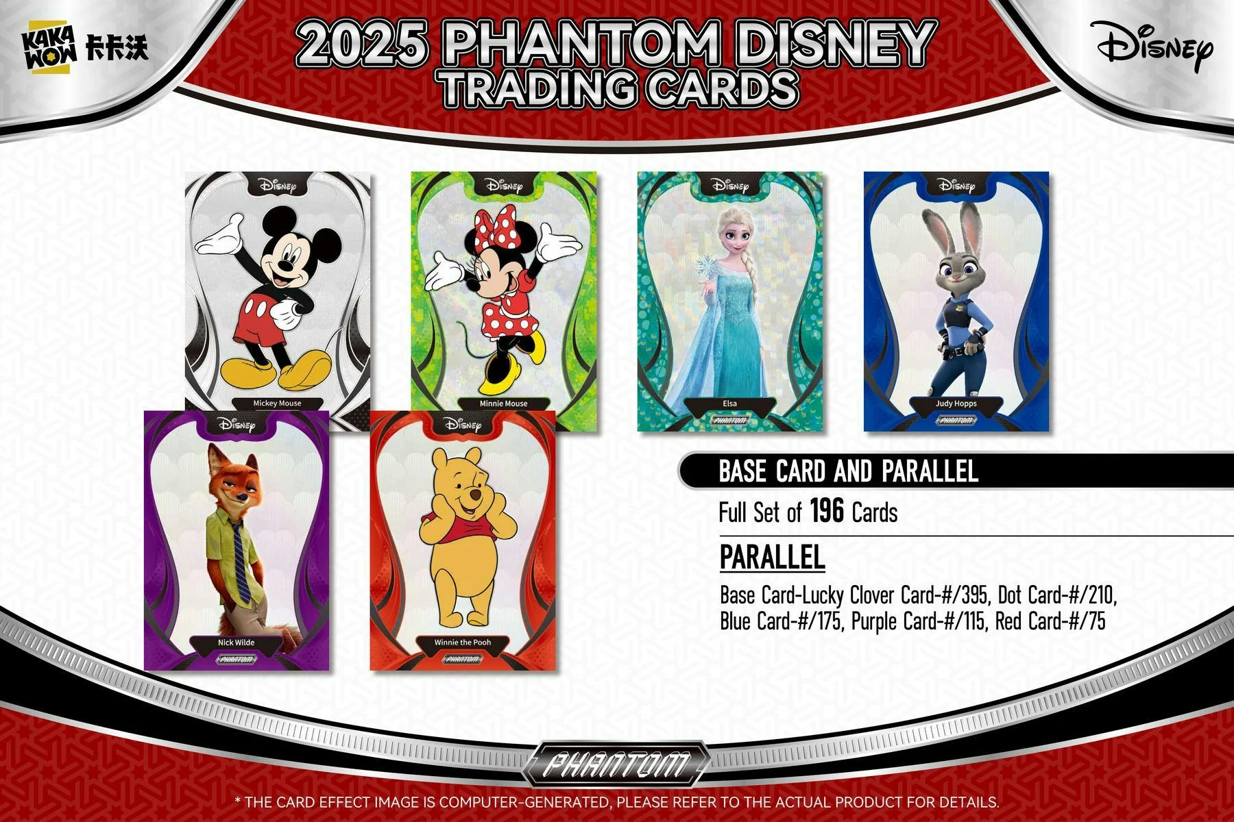 Disney Phantom Hobby Box (Kakawow 2025) | Columbia Sports Cards - Image 7
