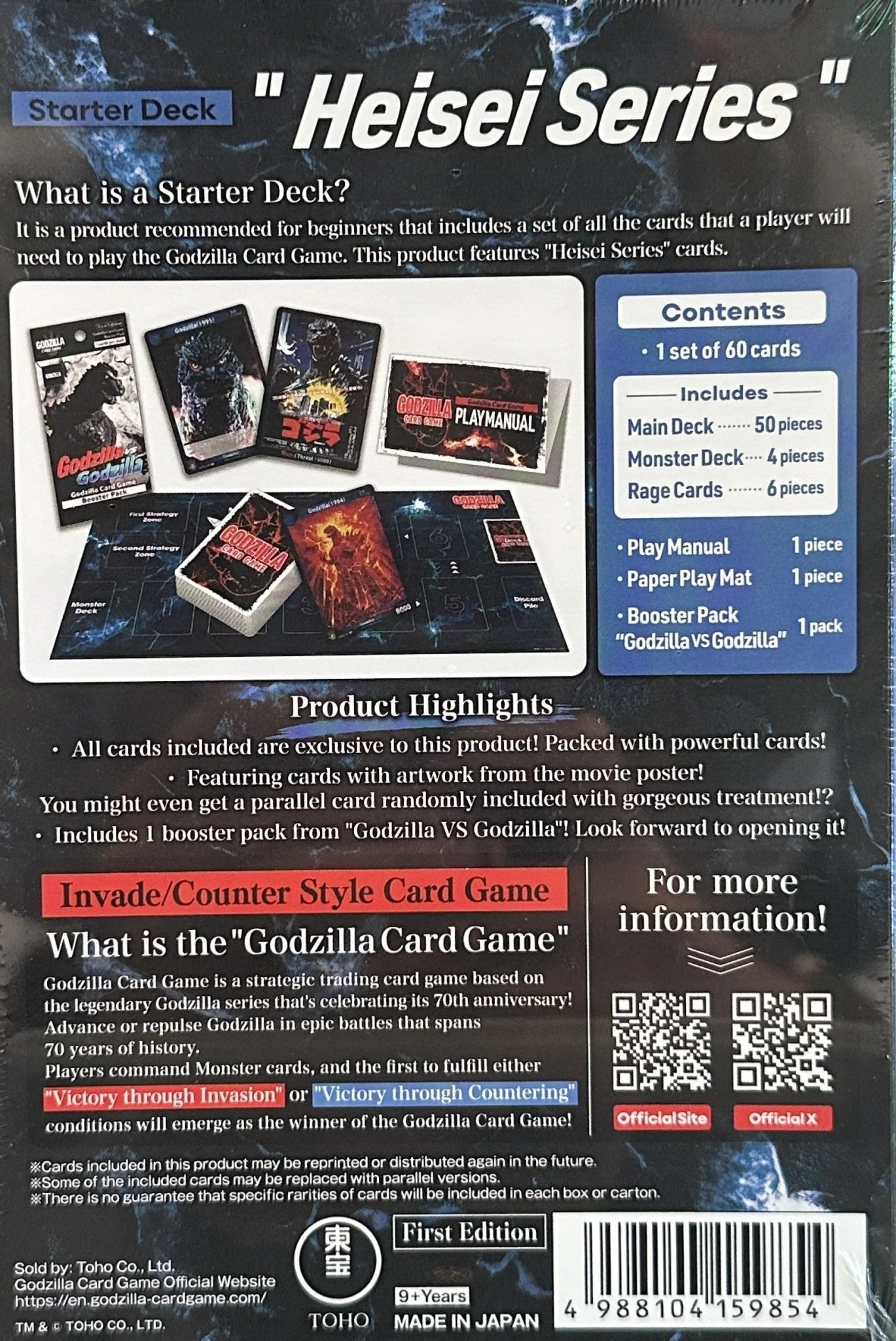 Godzilla Card Game: Heisei Series Starter Deck - Image 2