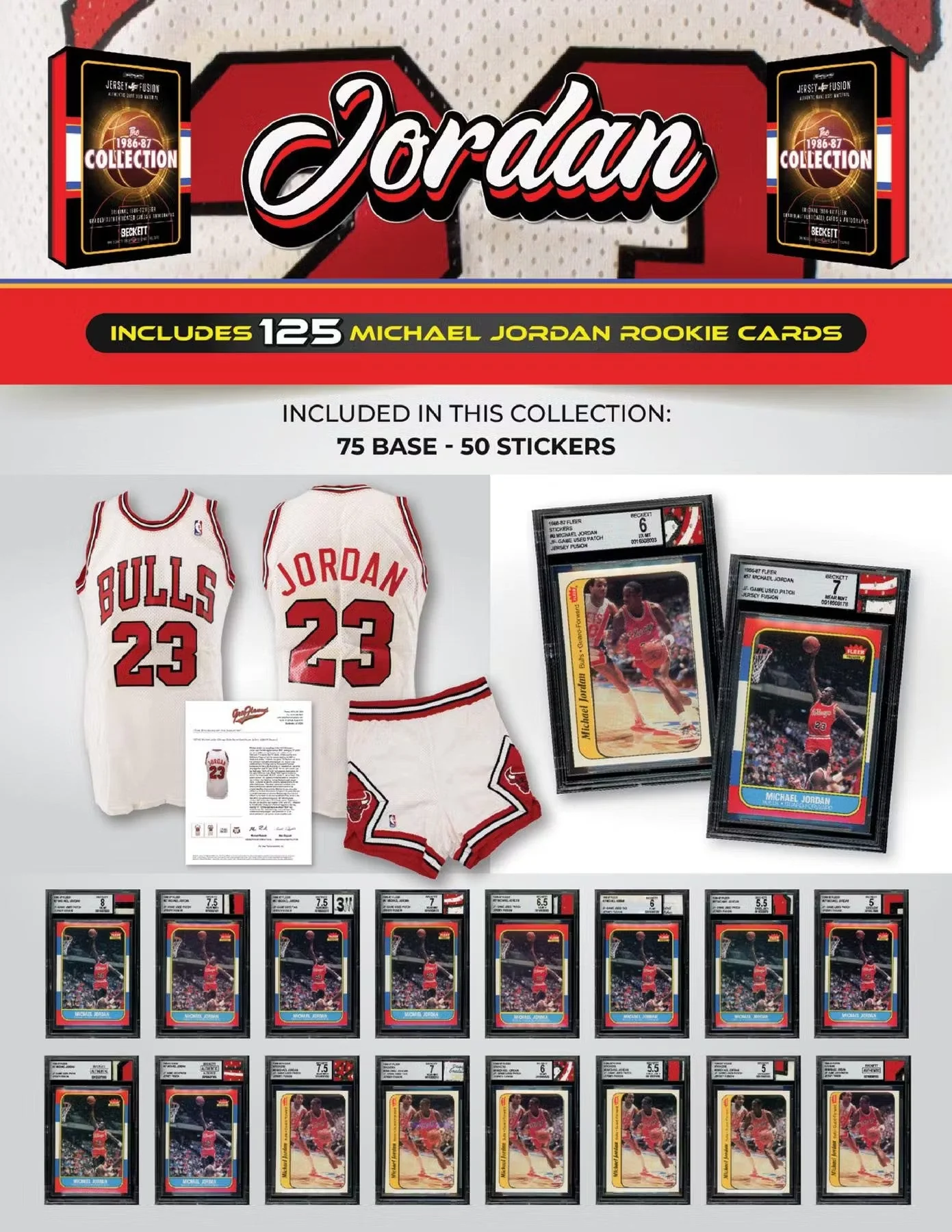 Jersey Fusion The 1986-87 Collection Basketball Hobby Pack - Image 11