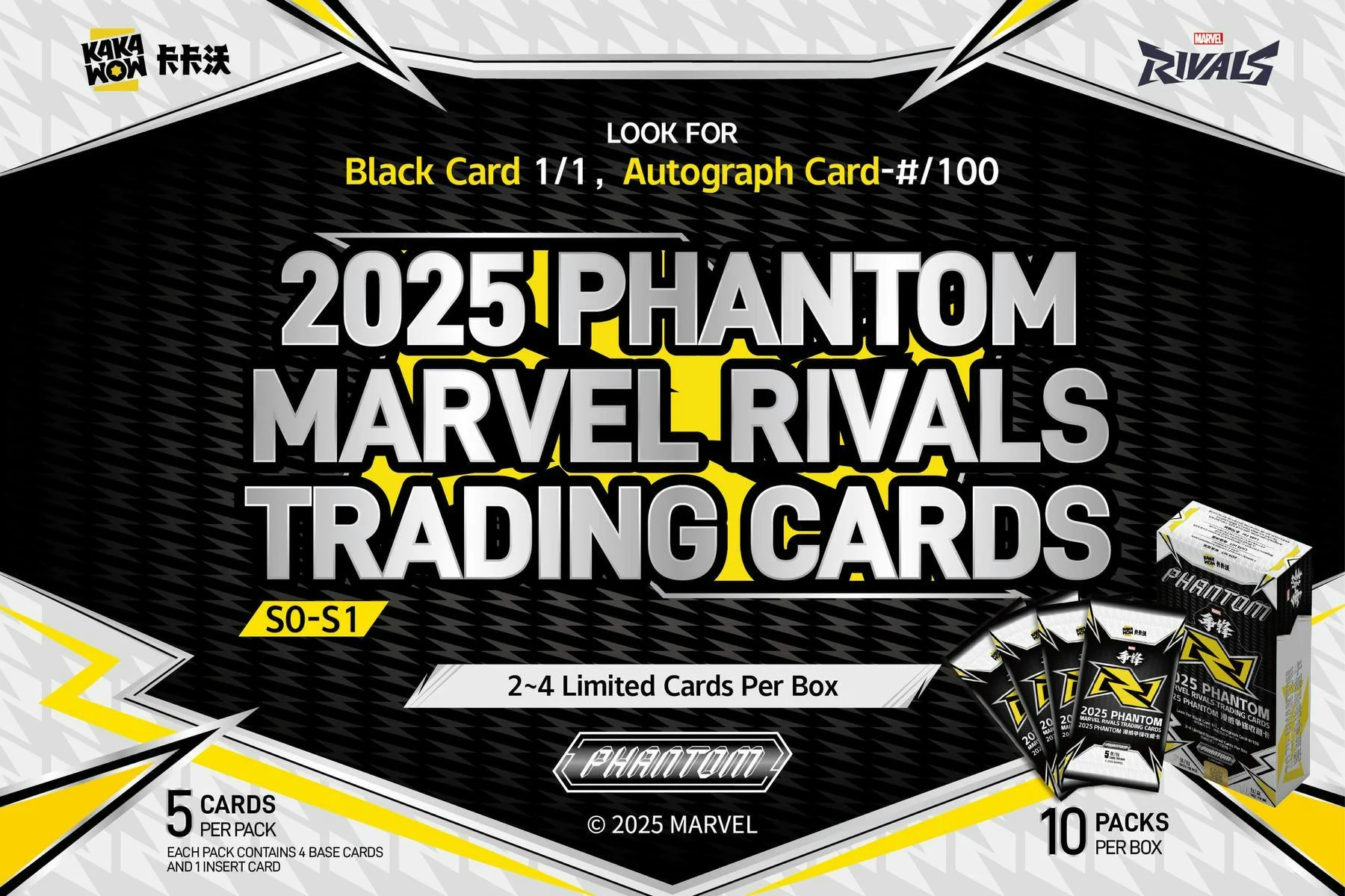 Marvel Rivals Phantom Hobby Box (Kakawow 2025) - Image 3