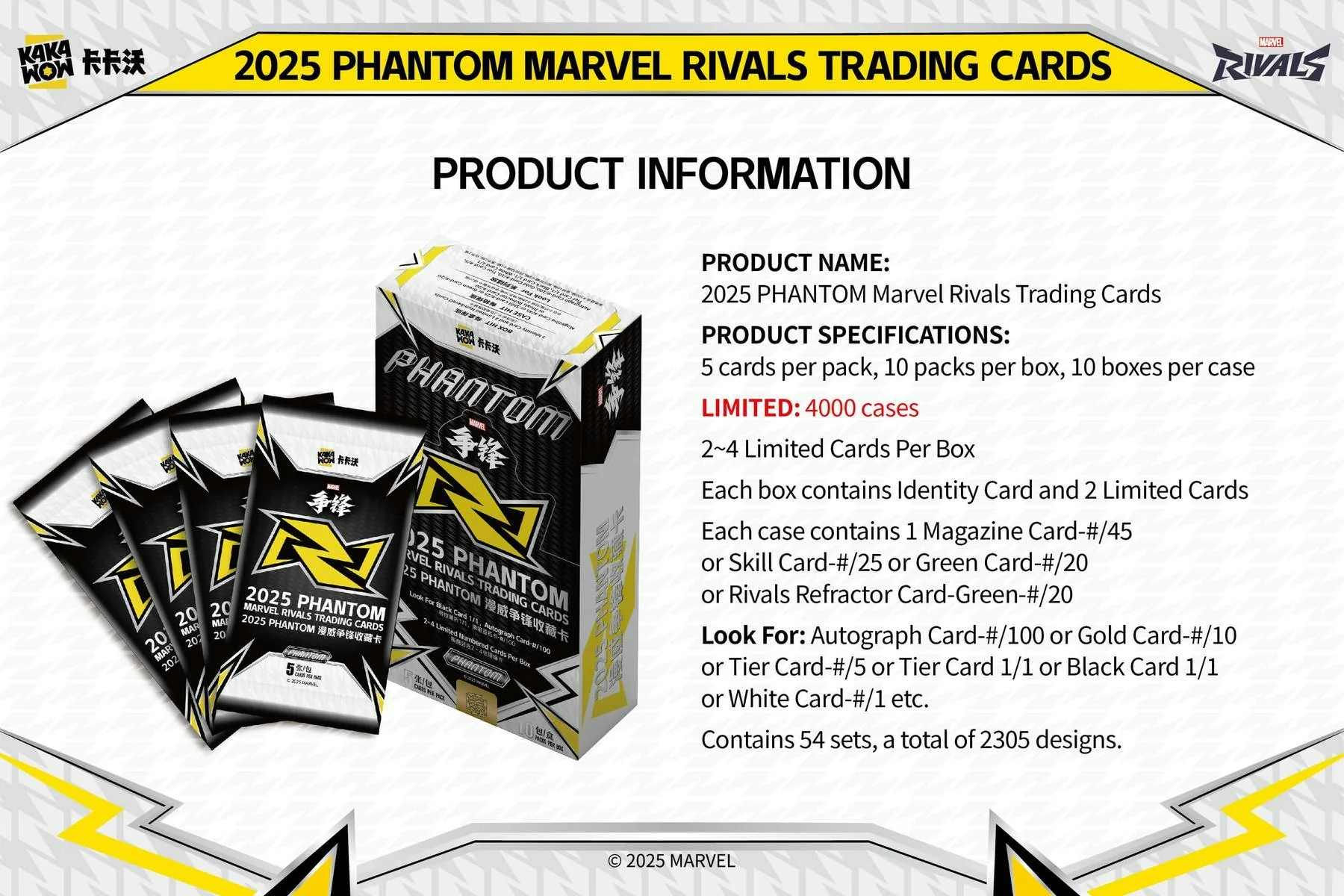 Marvel Rivals Phantom Hobby Box (Kakawow 2025) - Image 5